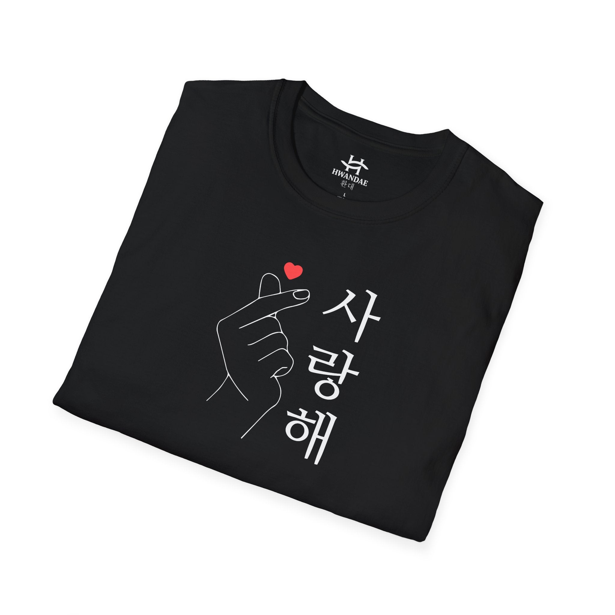 Korean Love Hearts with Korean 'I love you' T-shirt