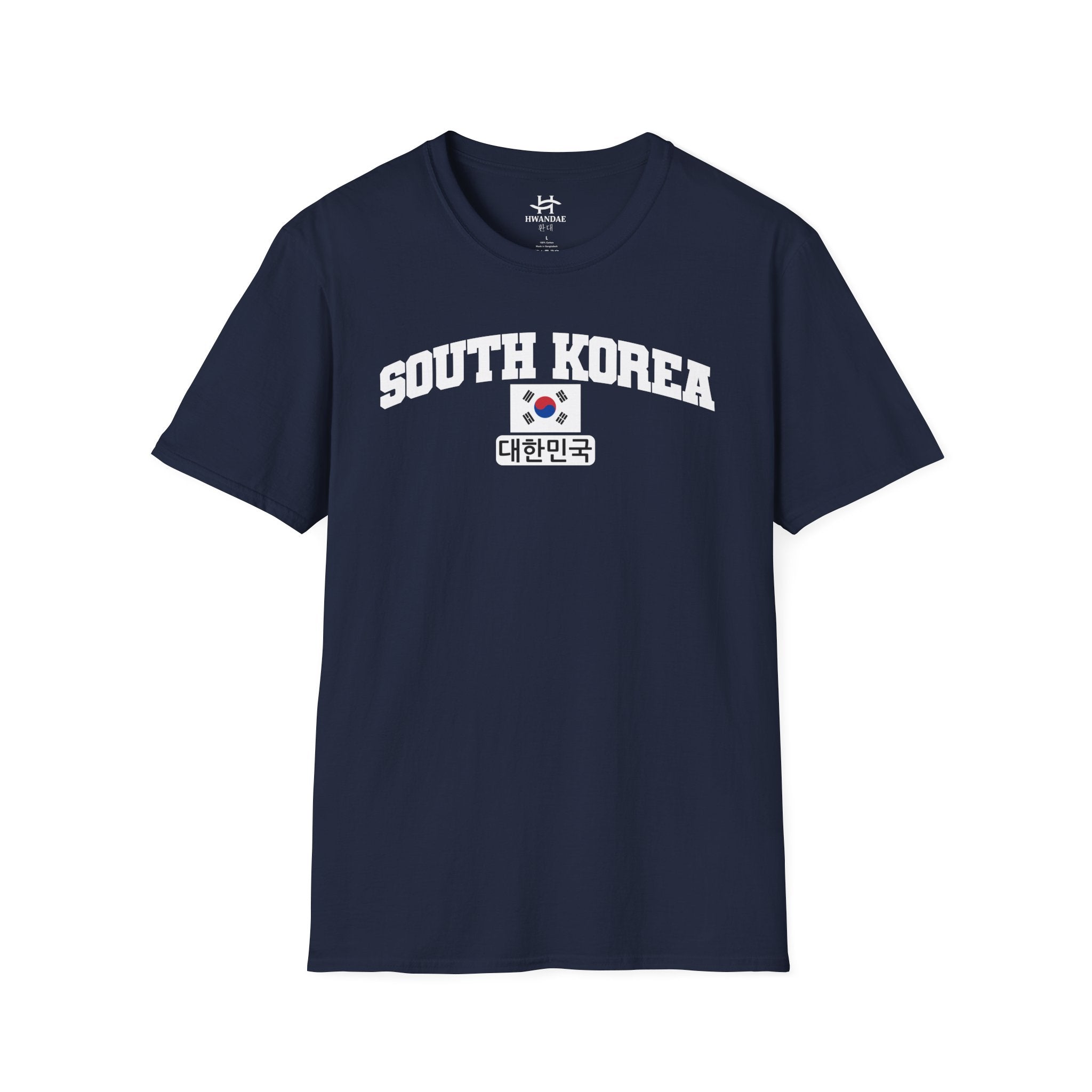 South Korea Varsity T-Shirt with Korean, and Flag
