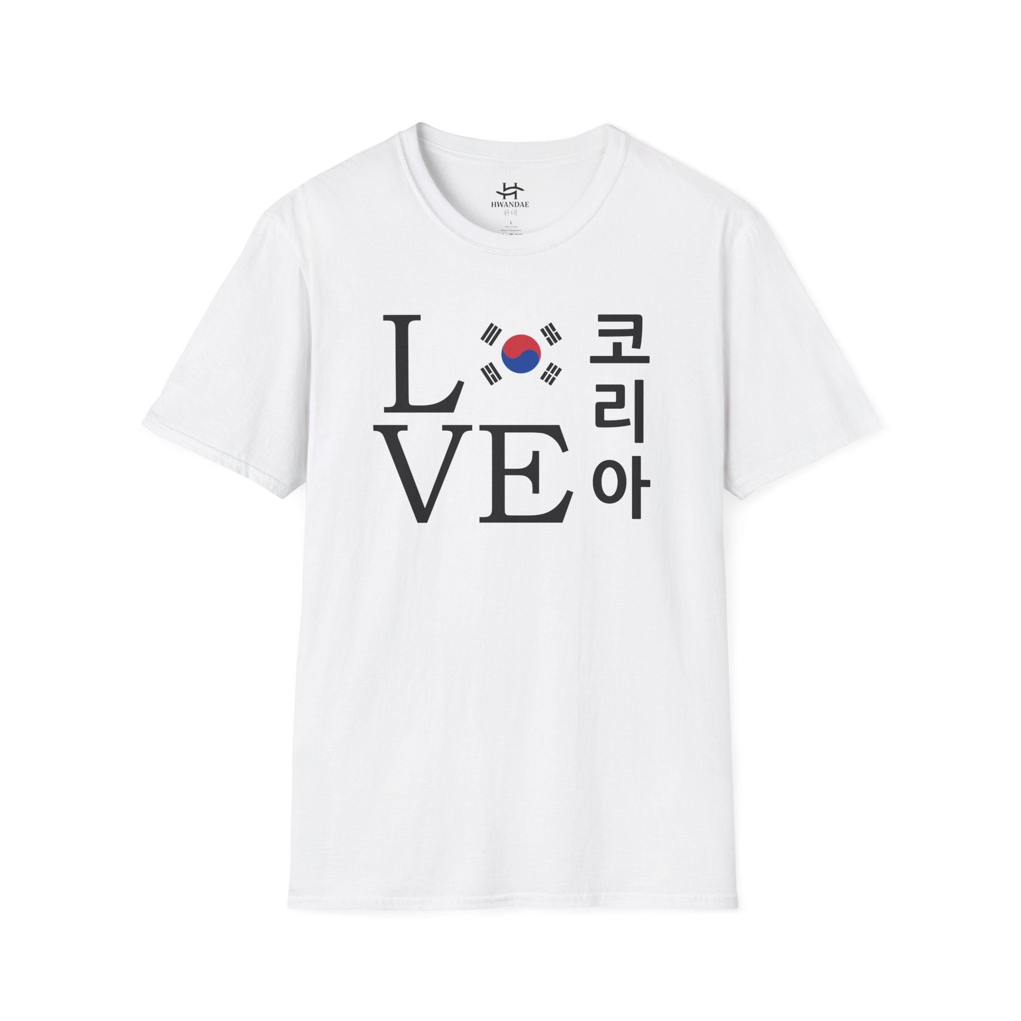 LOVE KOREA T-Shirt