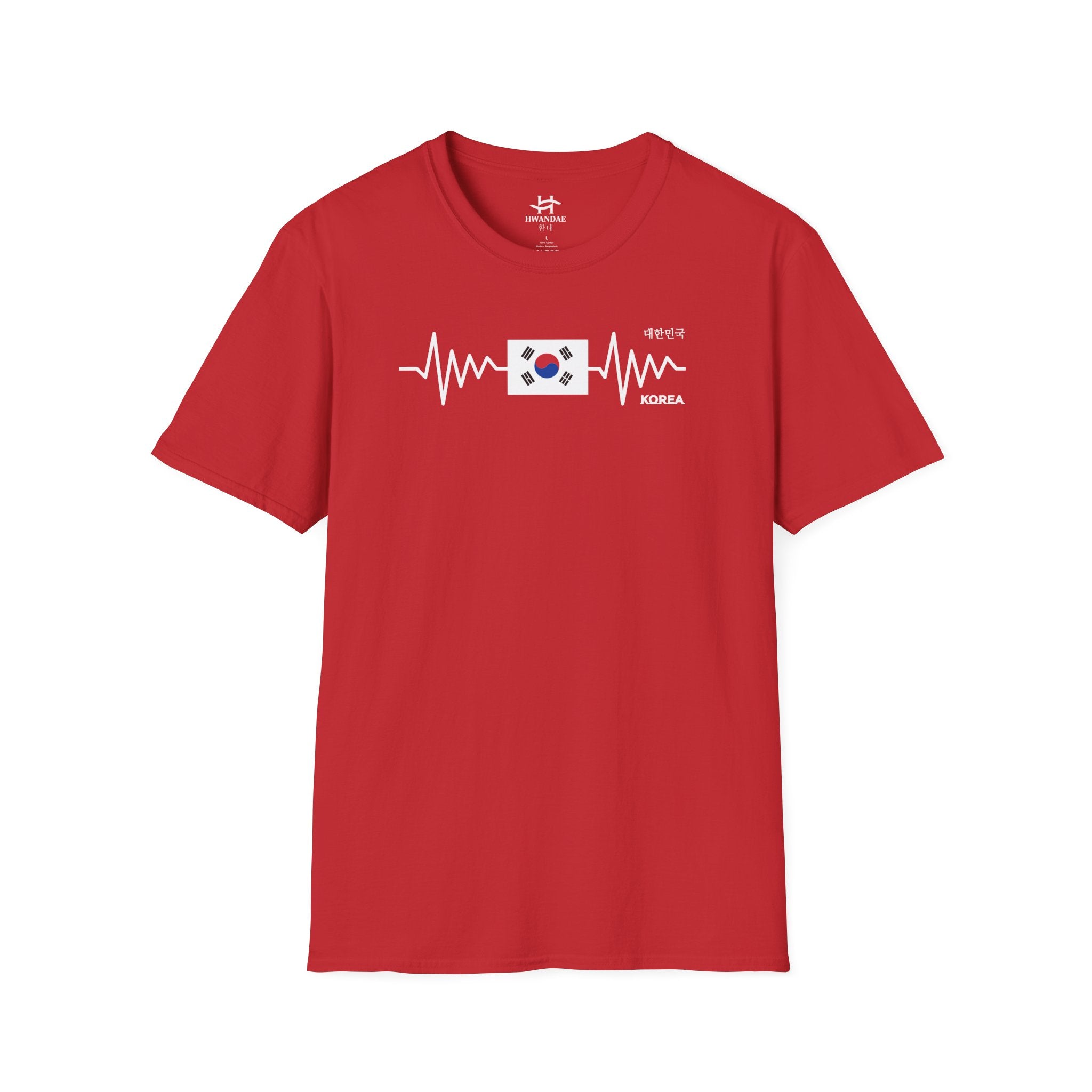 South Korean Heartbeat Flag T-Shirt
