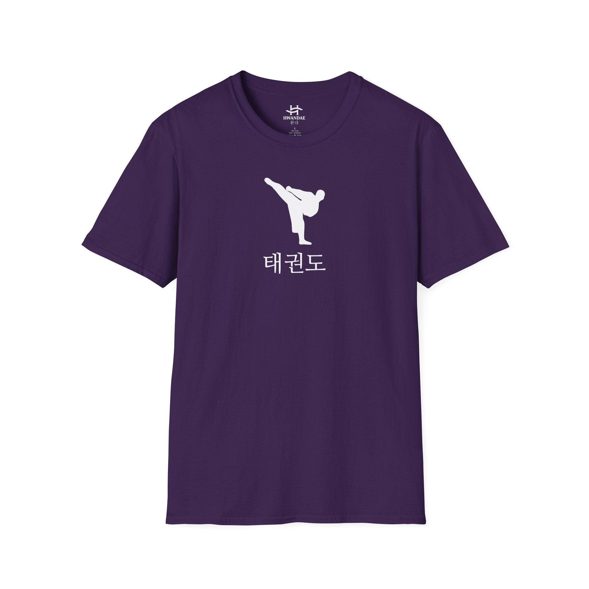 Korean Taekwondo T-shirt 1