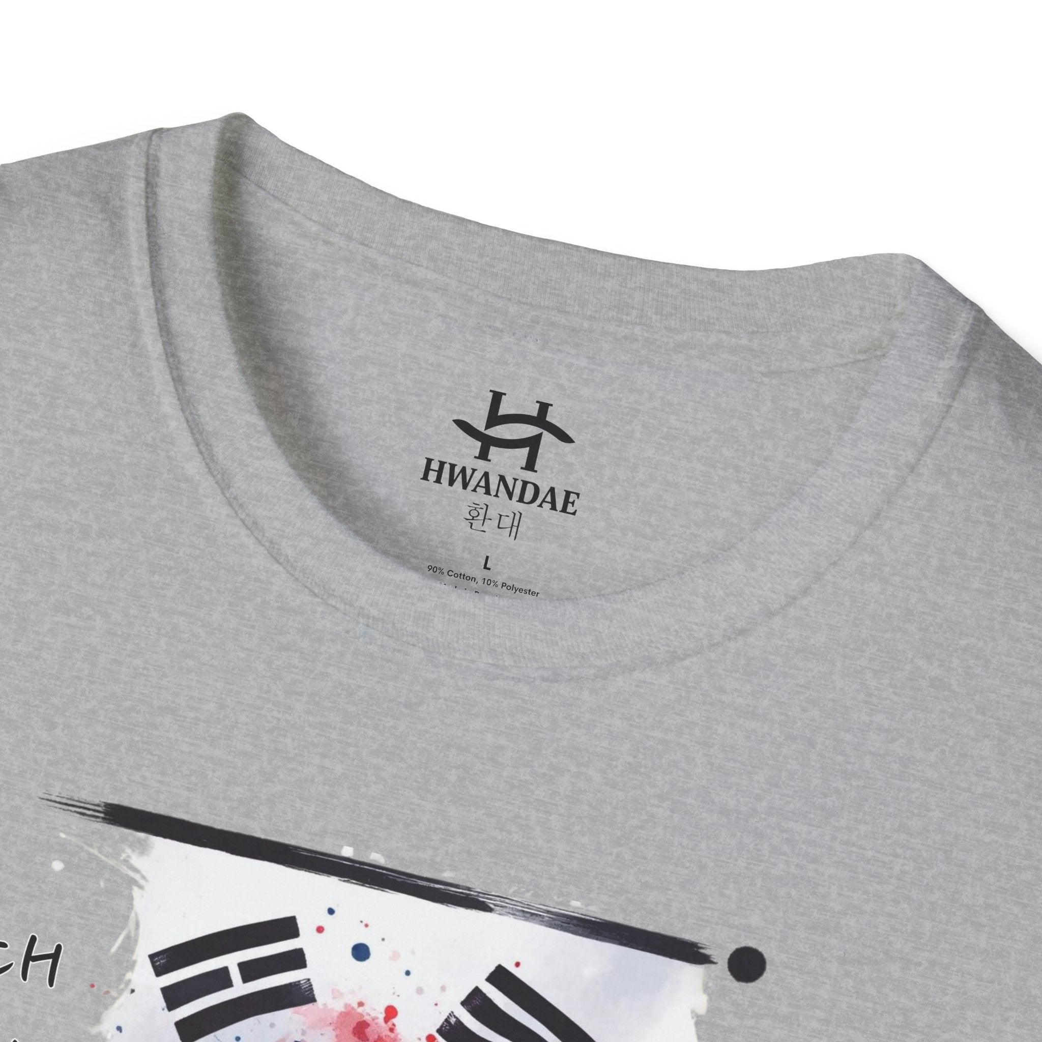 Vibrant South Korean Vertical Flag T-Shirt