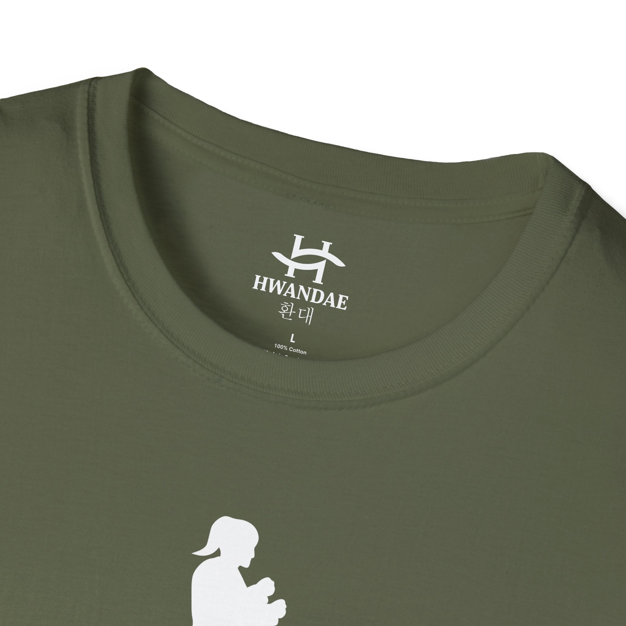 Korean Taekwondo T-shirt 7