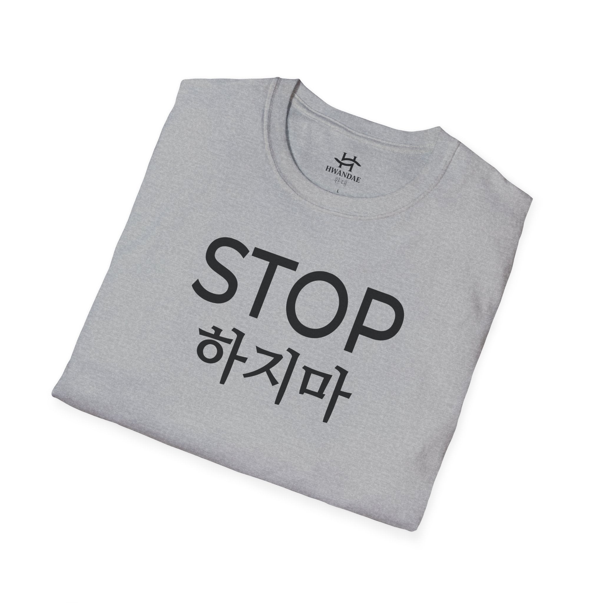 Korean STOP T-Shirt