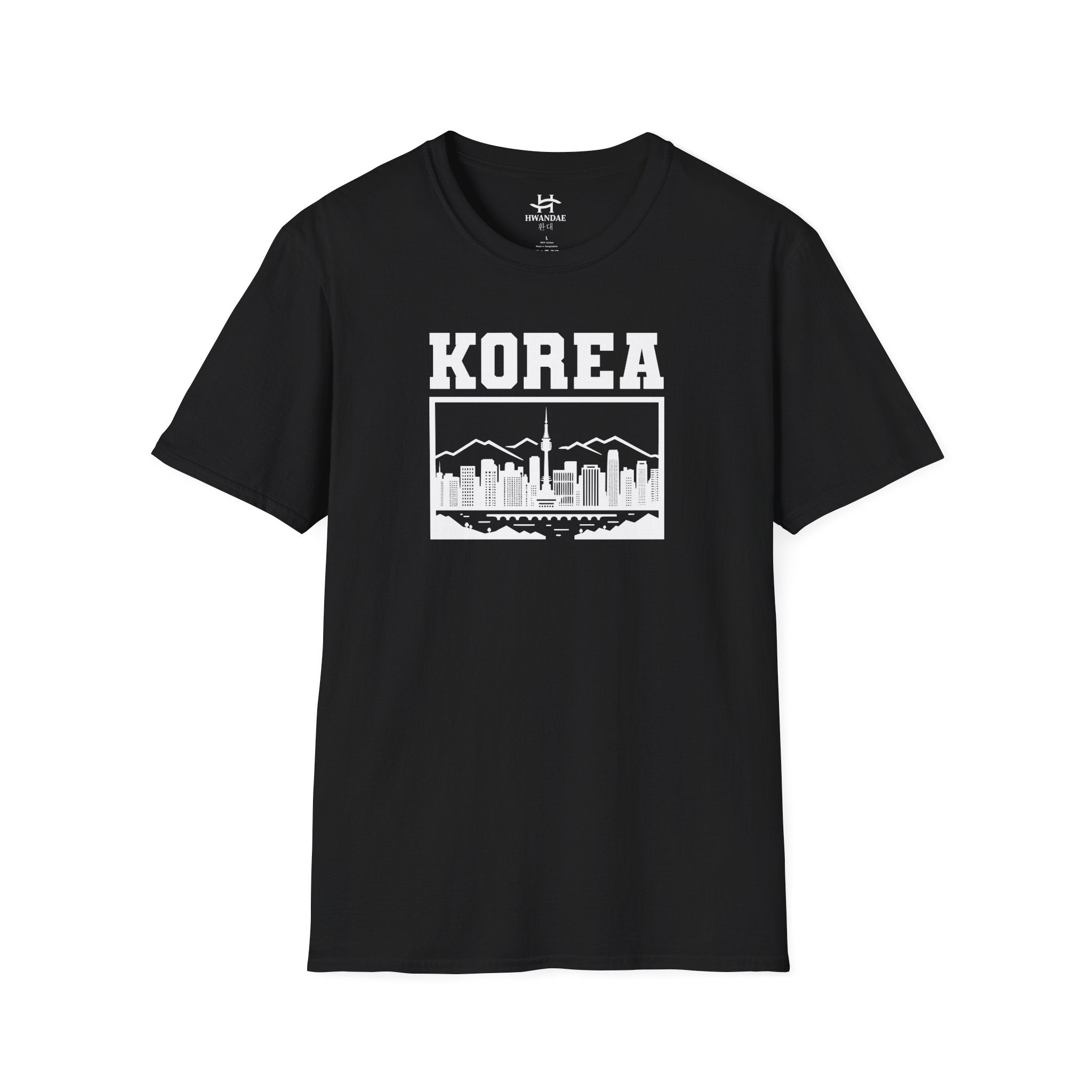 Traditional Korea Symbolism Version 4 T-shirt