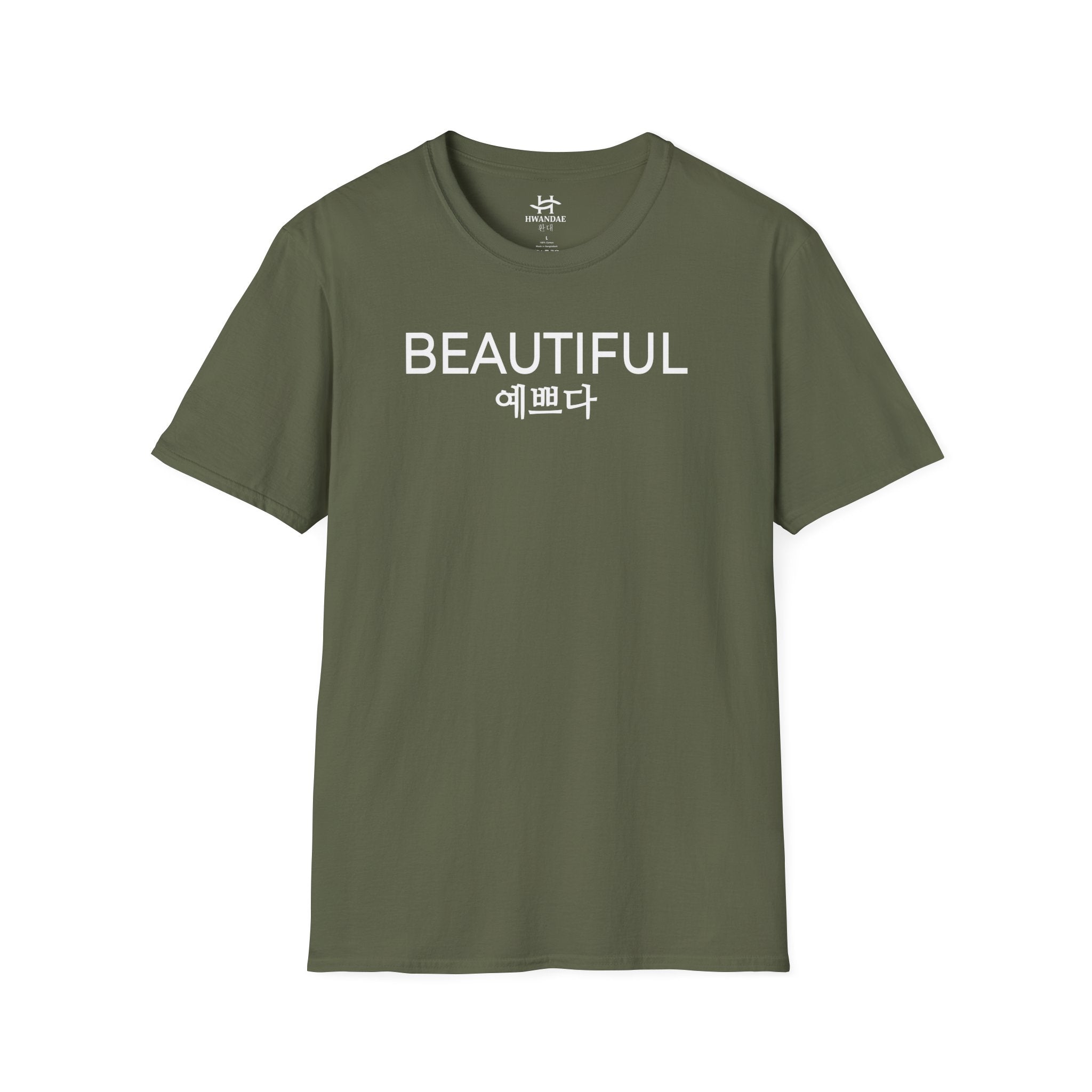 Korean BEAUTIFUL T-Shirt
