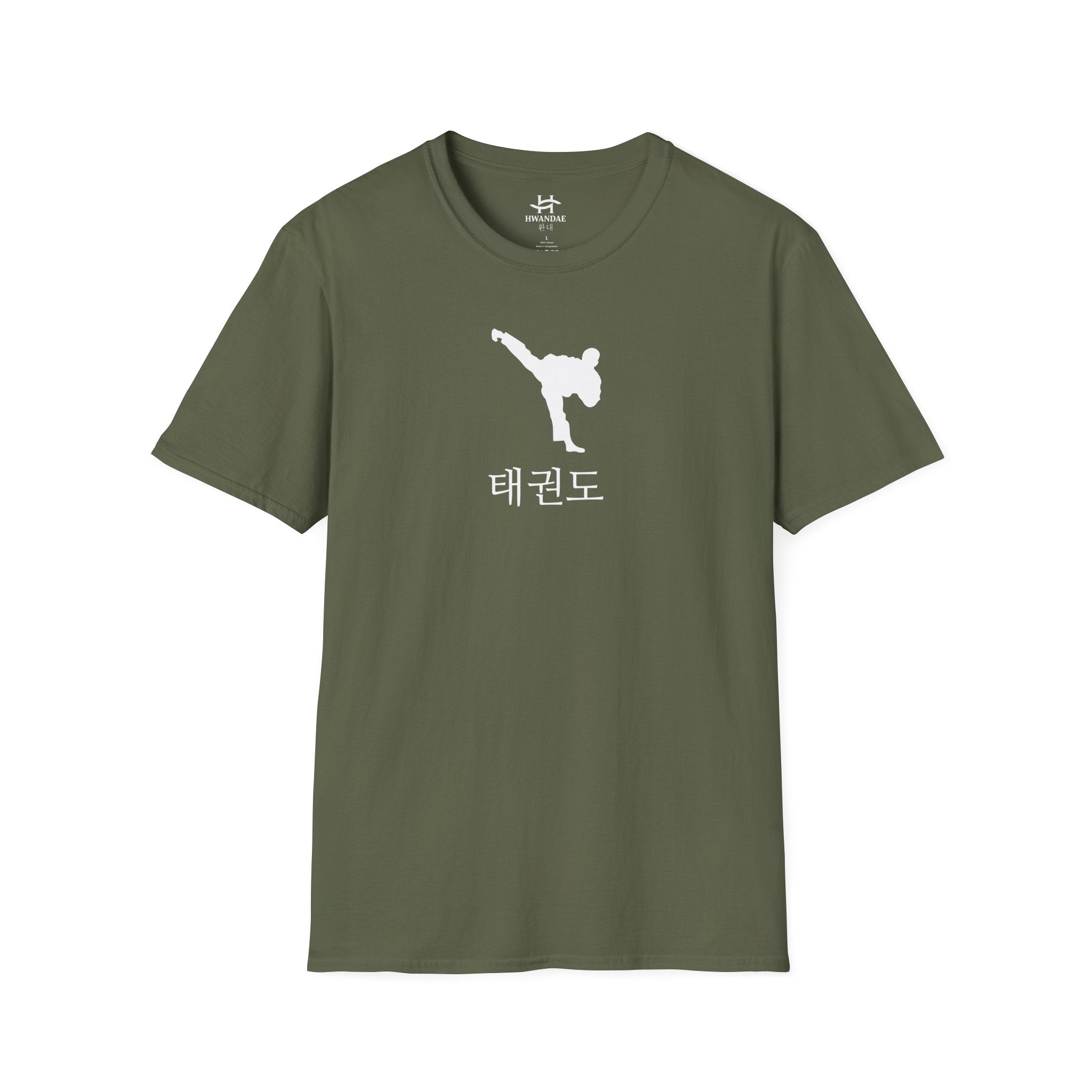 Korean Taekwondo T-shirt 3