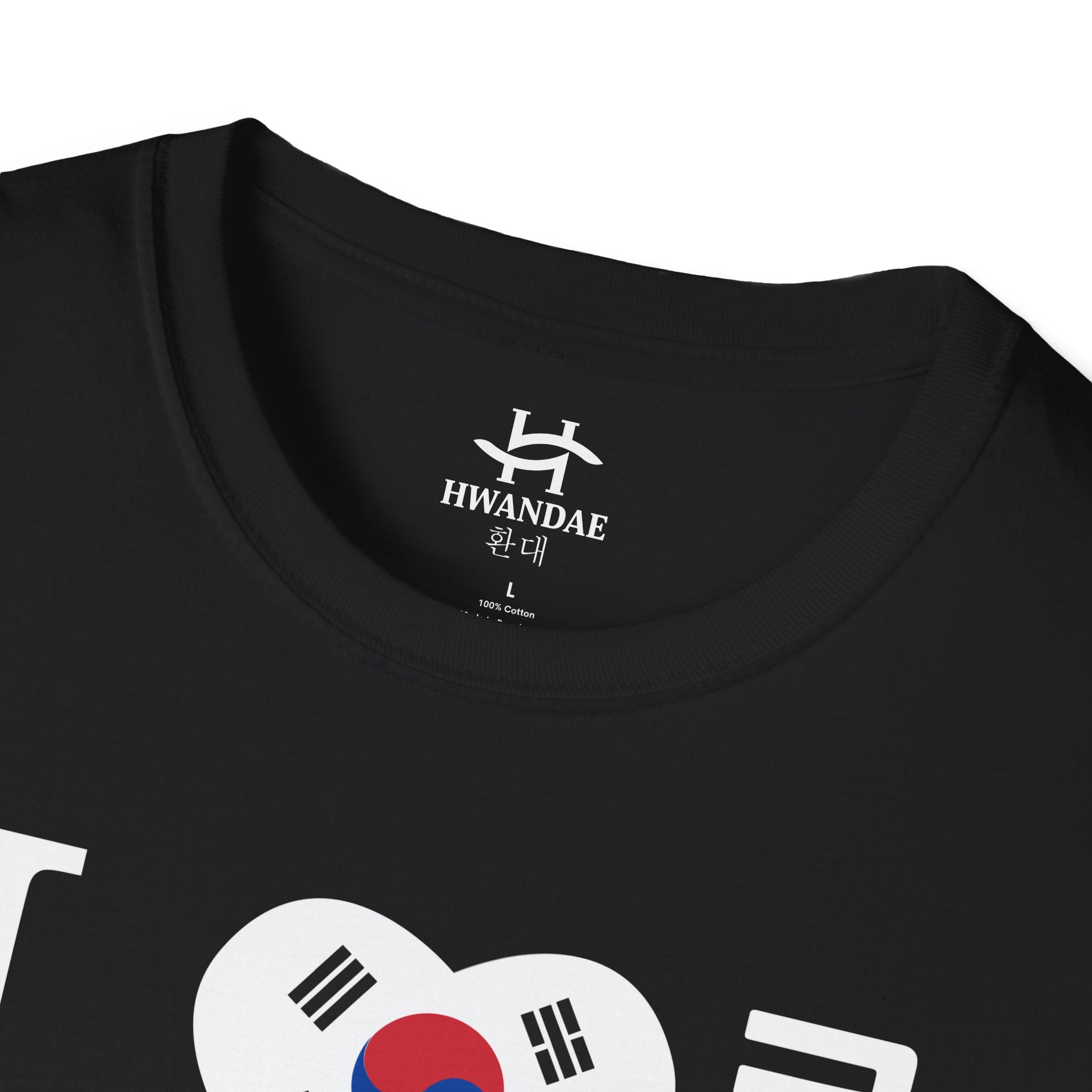 LOVE KOREA T-Shirt