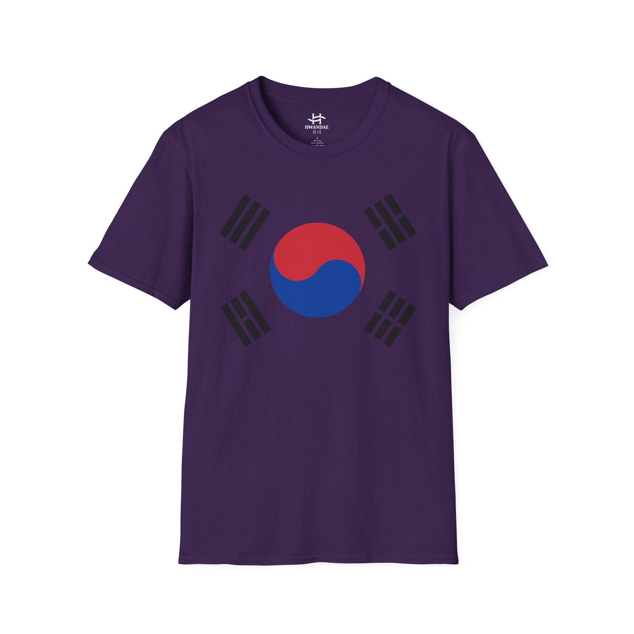 South Korean Flag Styled T-Shirt