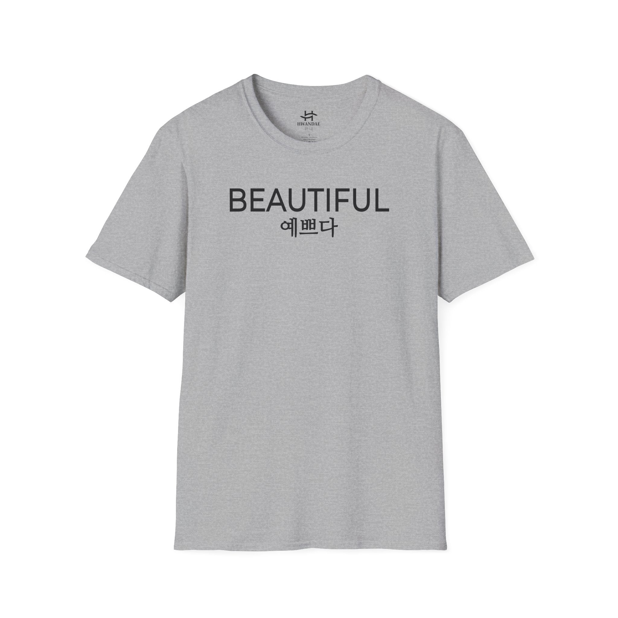 Korean BEAUTIFUL T-Shirt