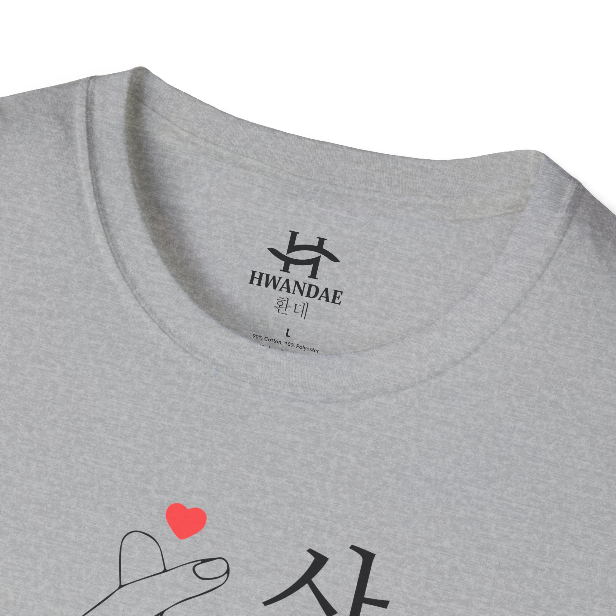 Korean Love Hearts with Korean 'I love you' T-shirt