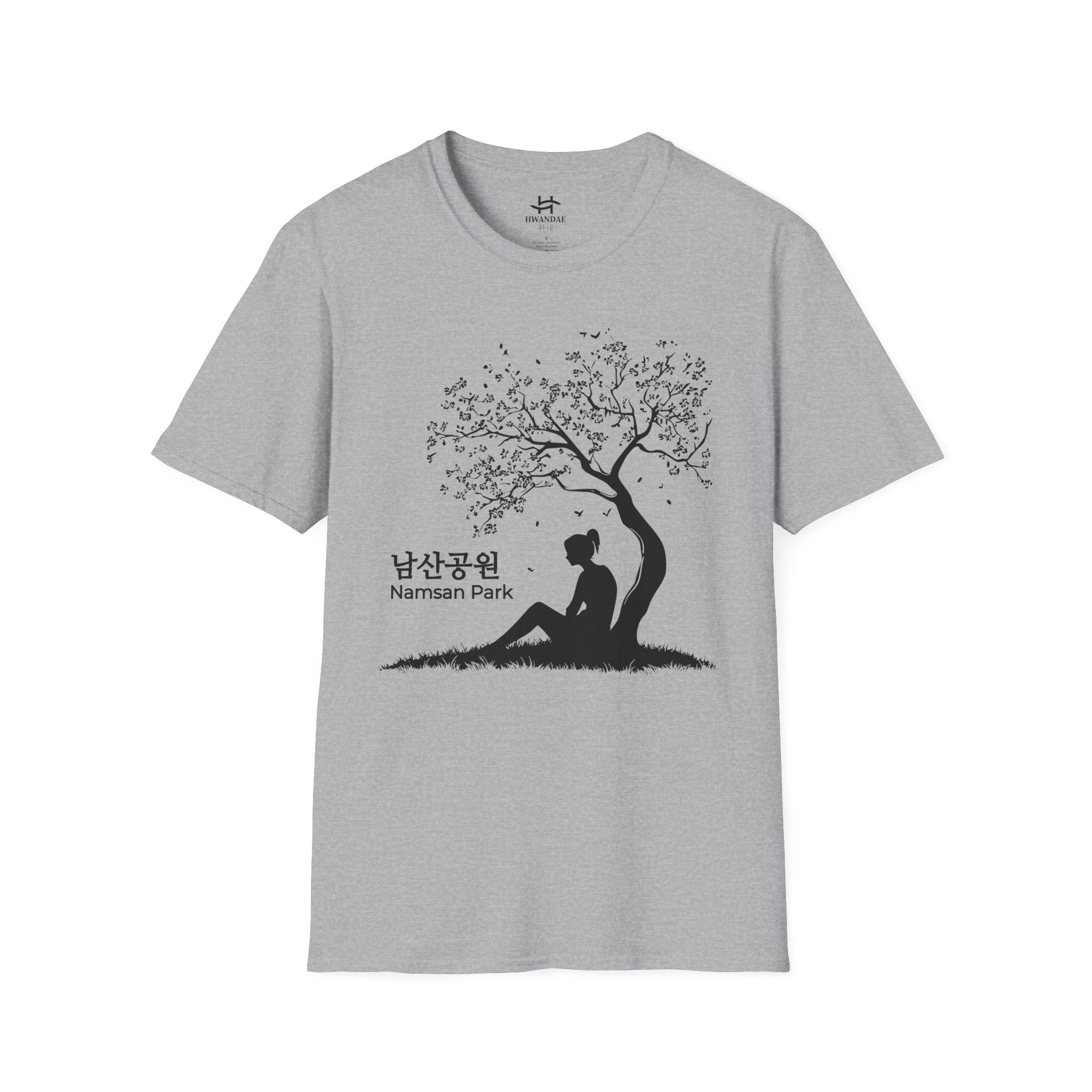 Korean Namsan Park T-Shirt - larger picture