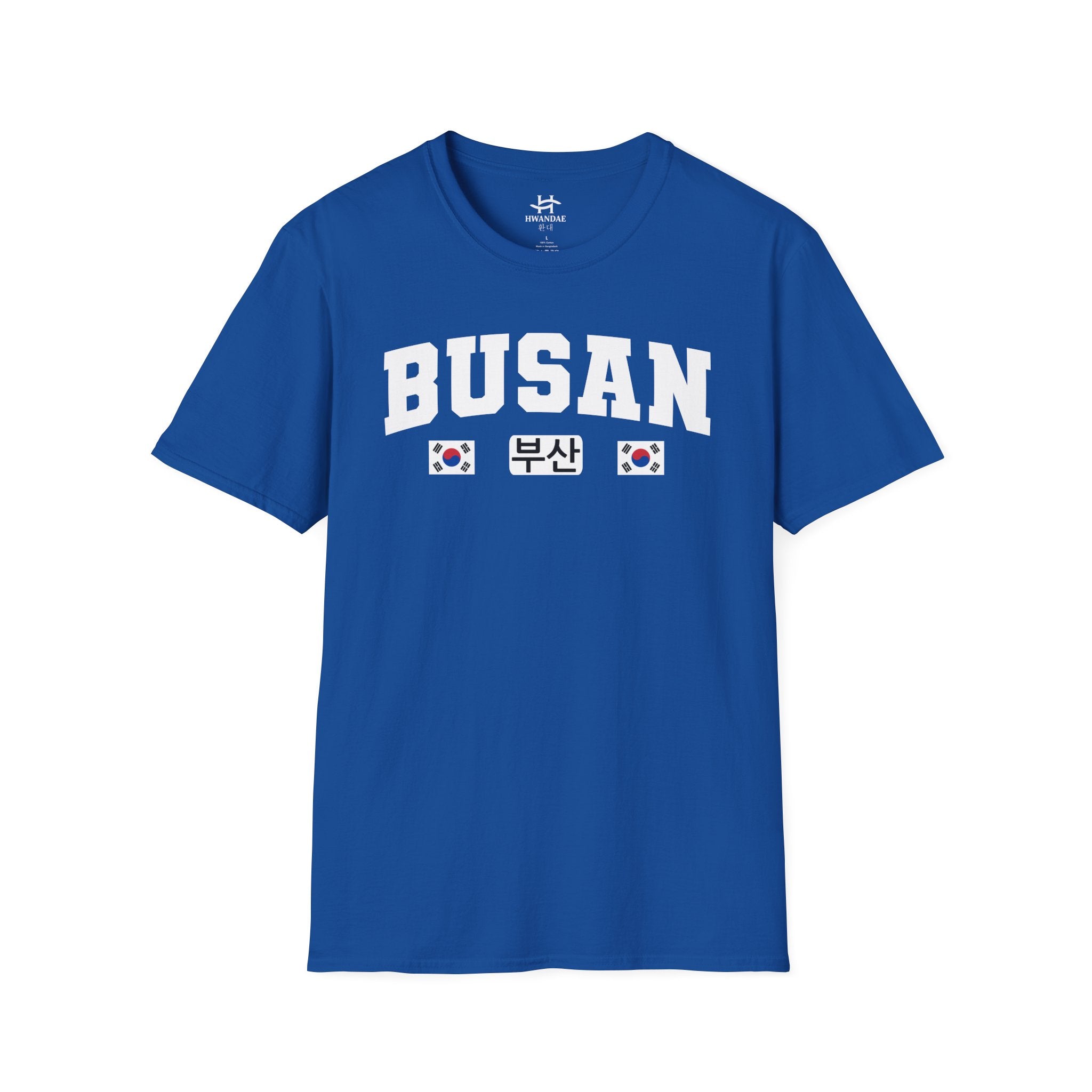 Busan Varsity T-Shirt with Korean and Flags