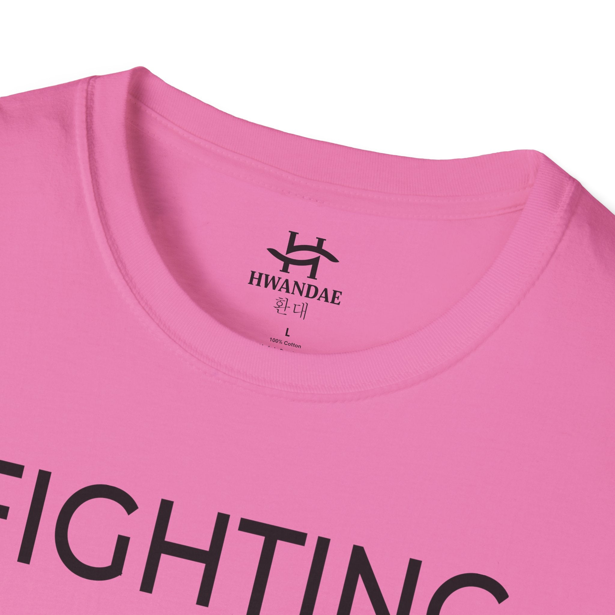 Korean FIGHTING T-Shirt