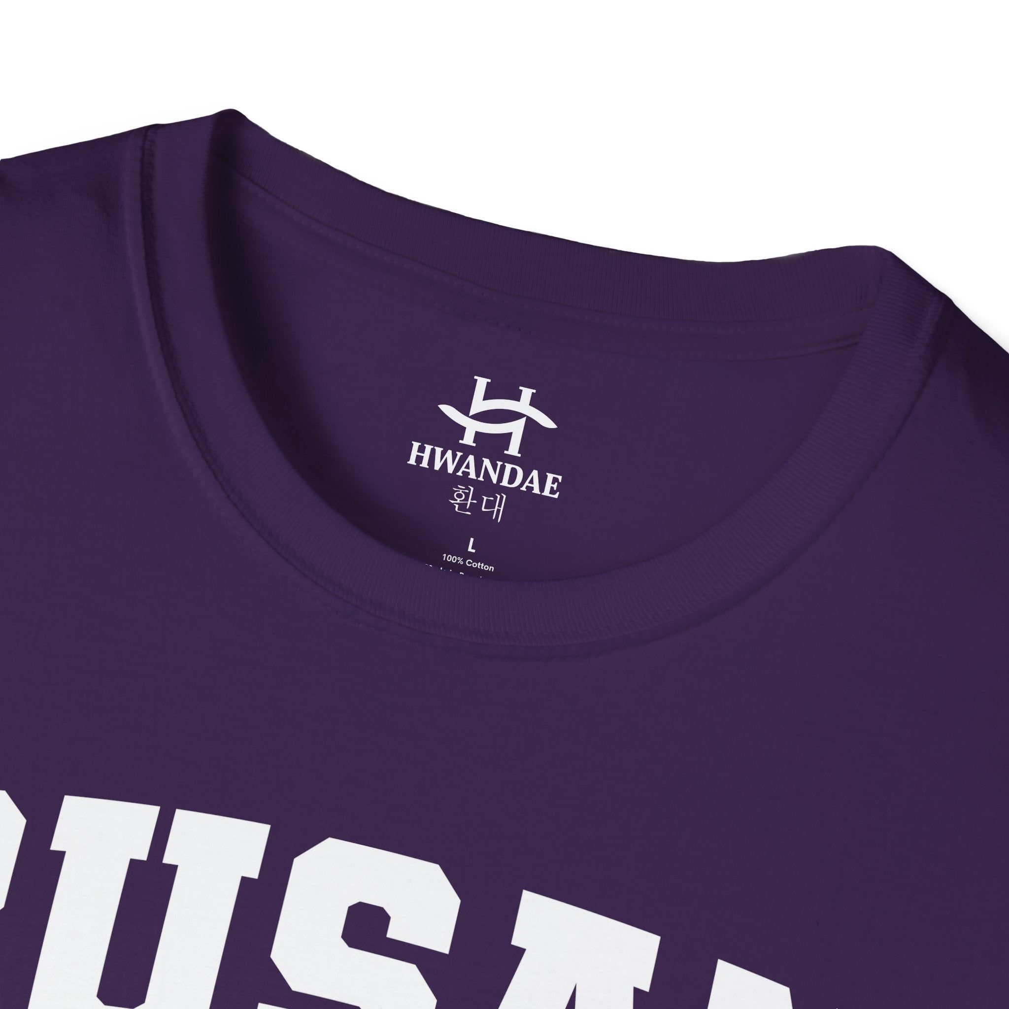 한국어가 들어간 부산 한국 대표팀 티셔츠