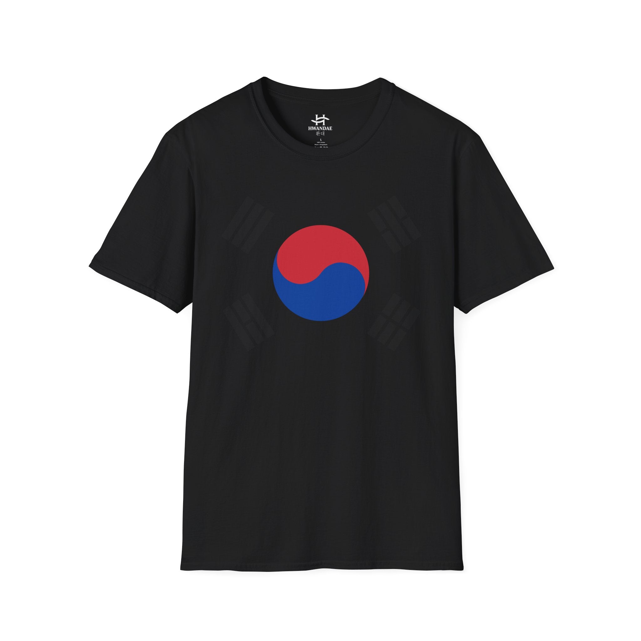South Korean Flag Styled T-Shirt