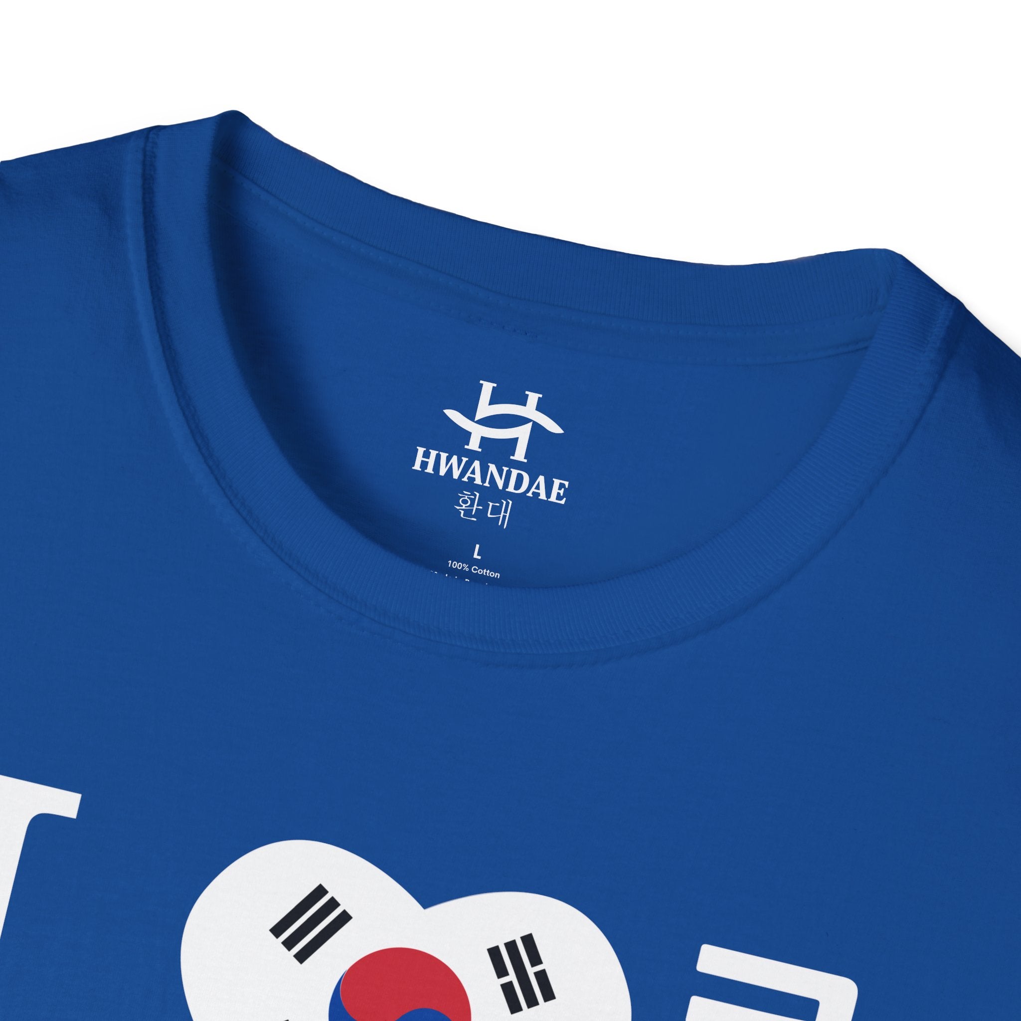LOVE KOREA T-Shirt