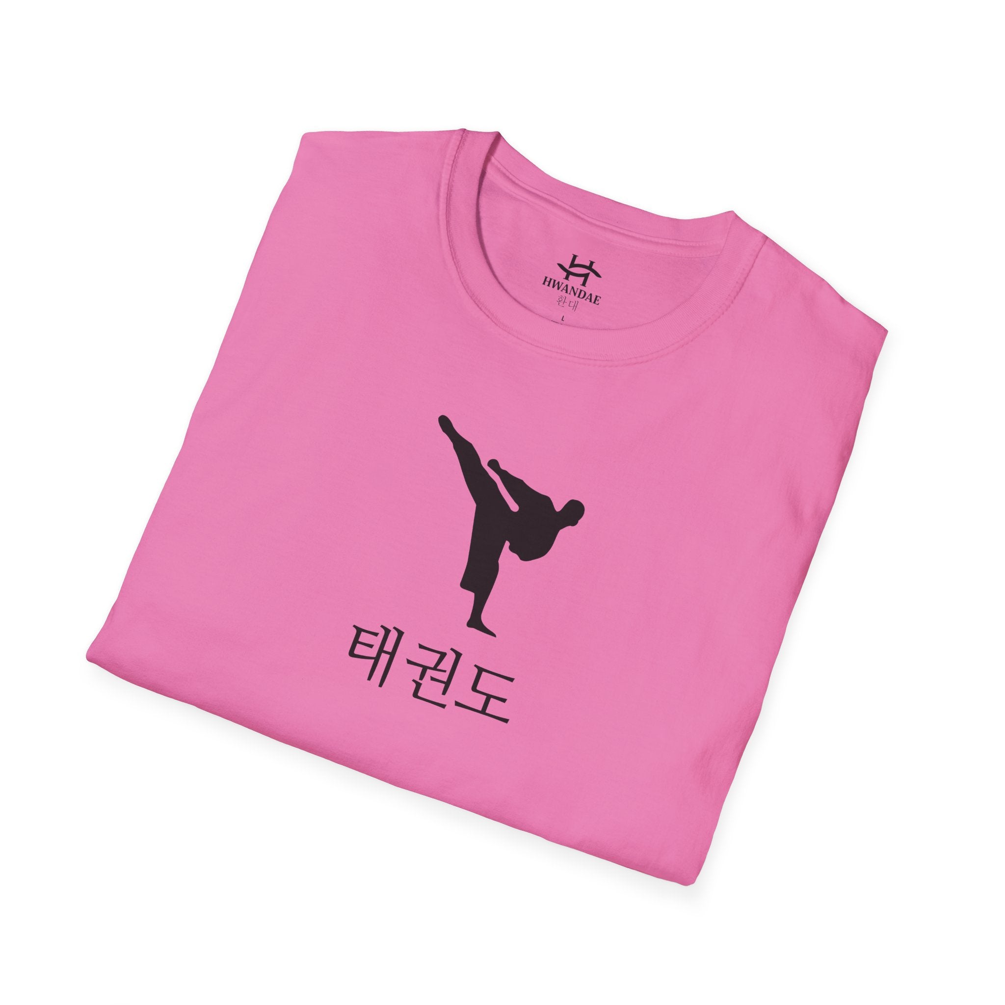 Korean Taekwondo T-shirt 1