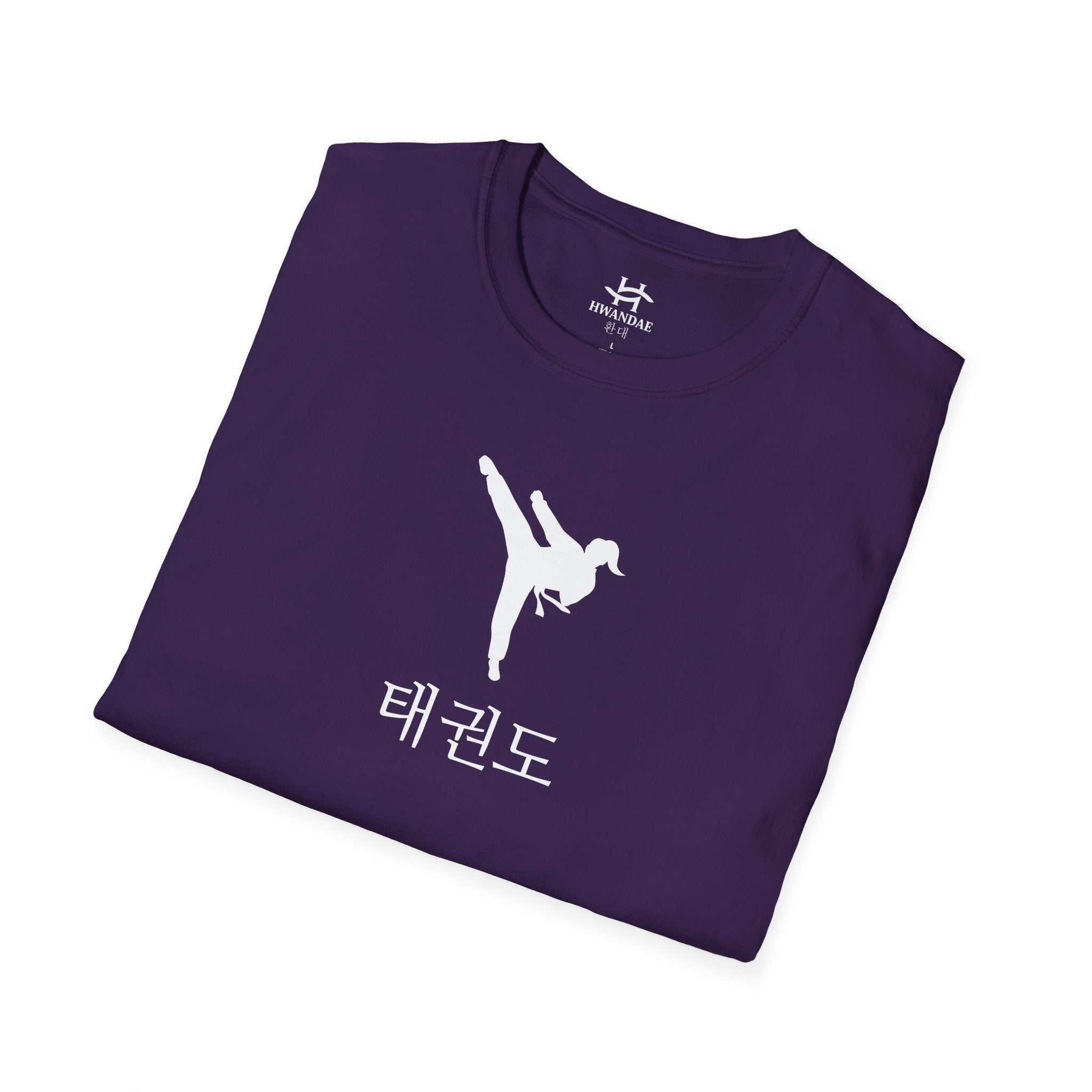 Korean Taekwondo T-shirt 2