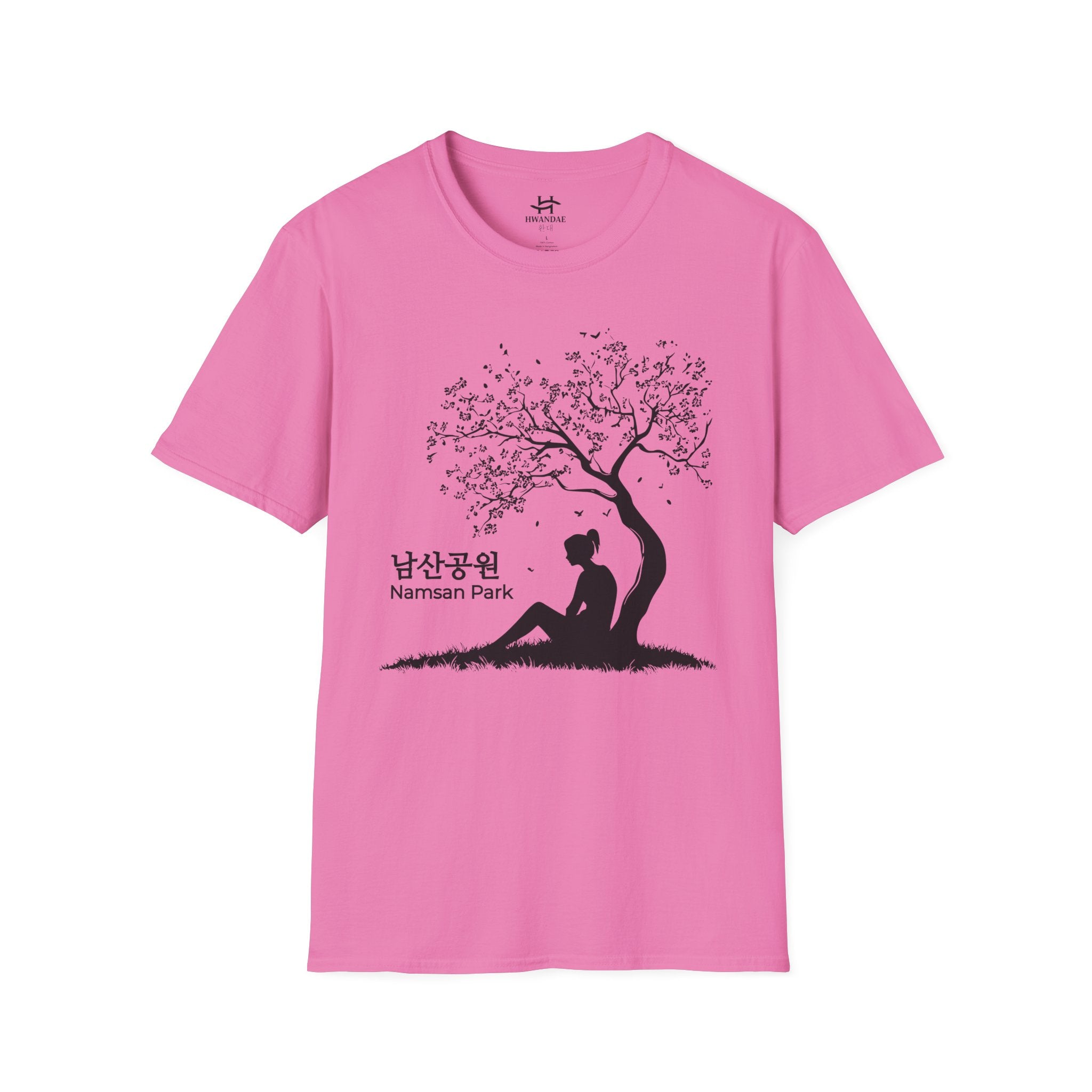 Korean Namsan Park T-Shirt - larger picture