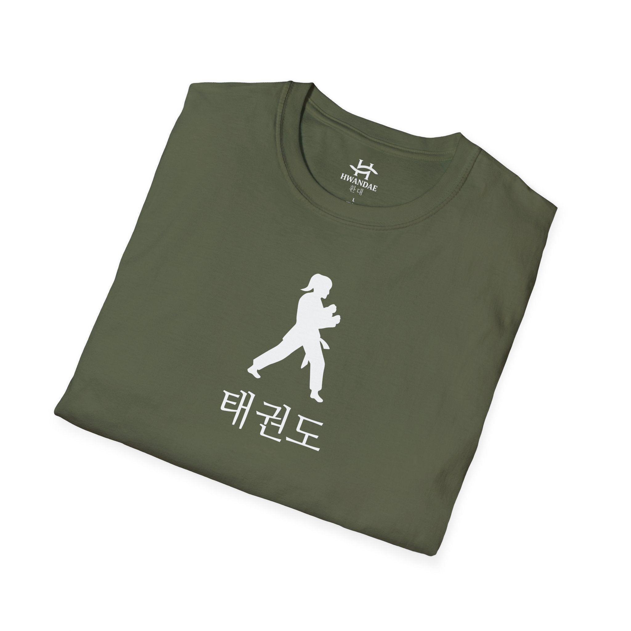 Korean Taekwondo T-shirt 7