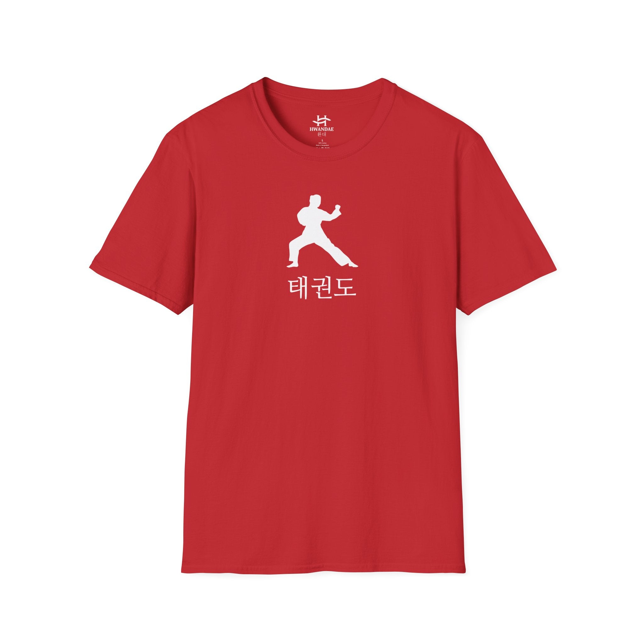 Korean Taekwondo T-shirt 5