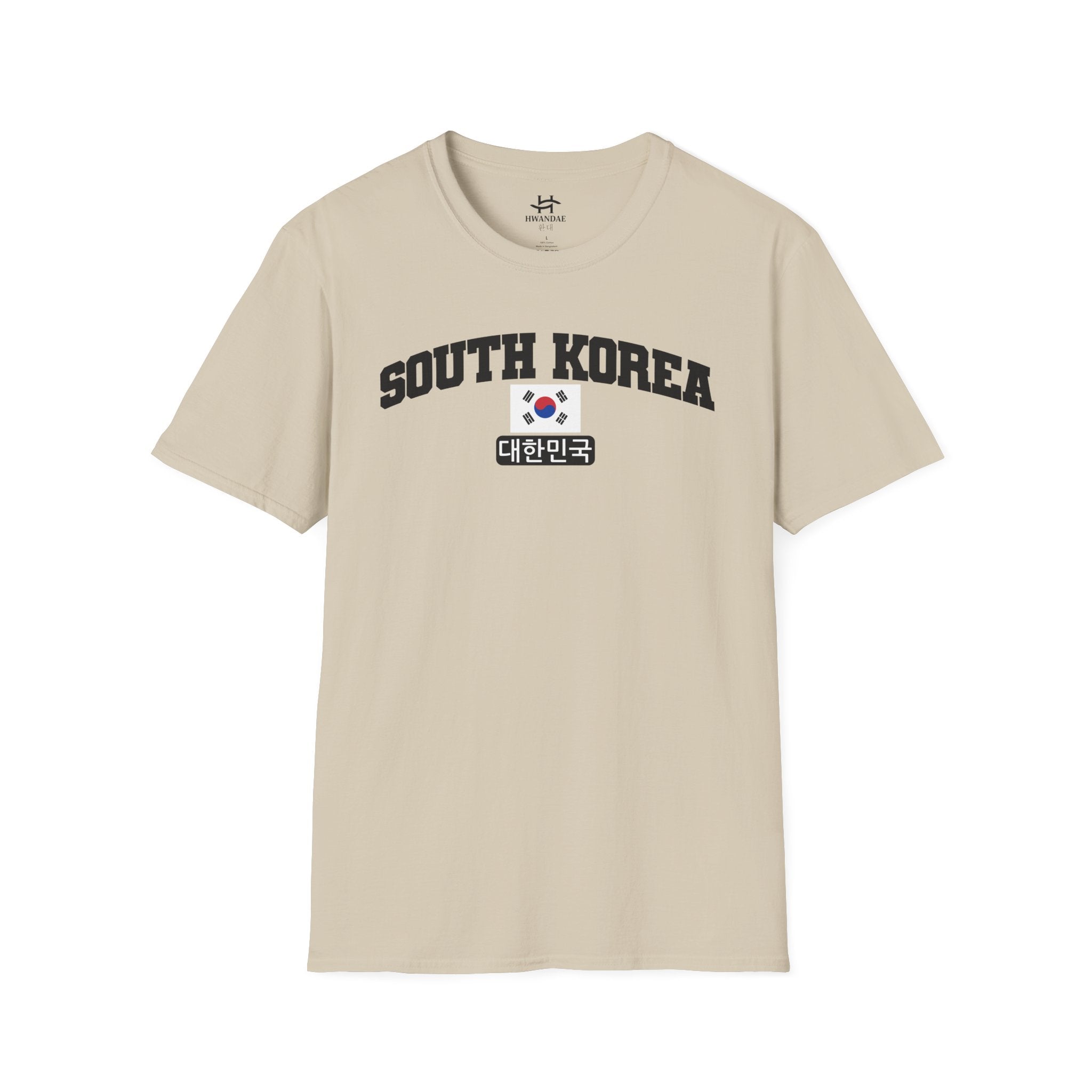 South Korea Varsity T-Shirt with Korean, and Flag