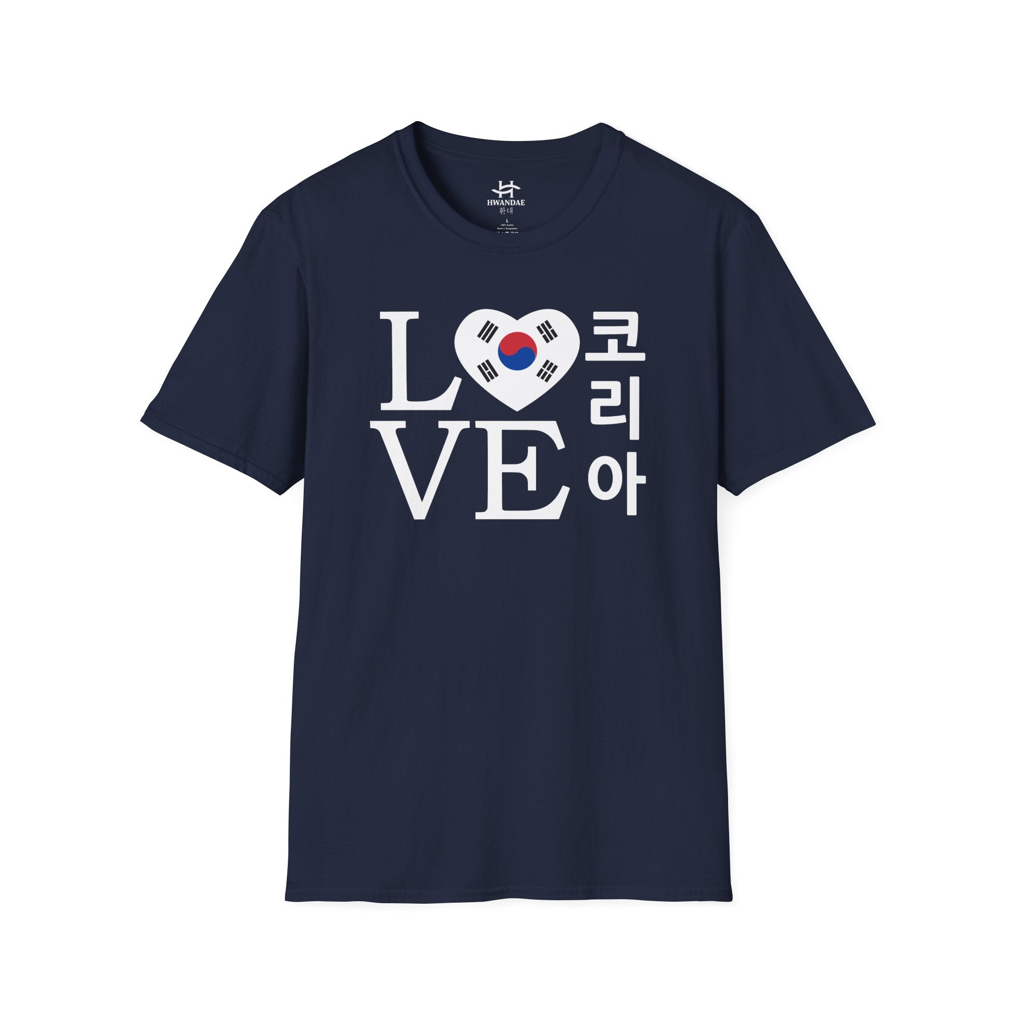 LOVE KOREA T-Shirt