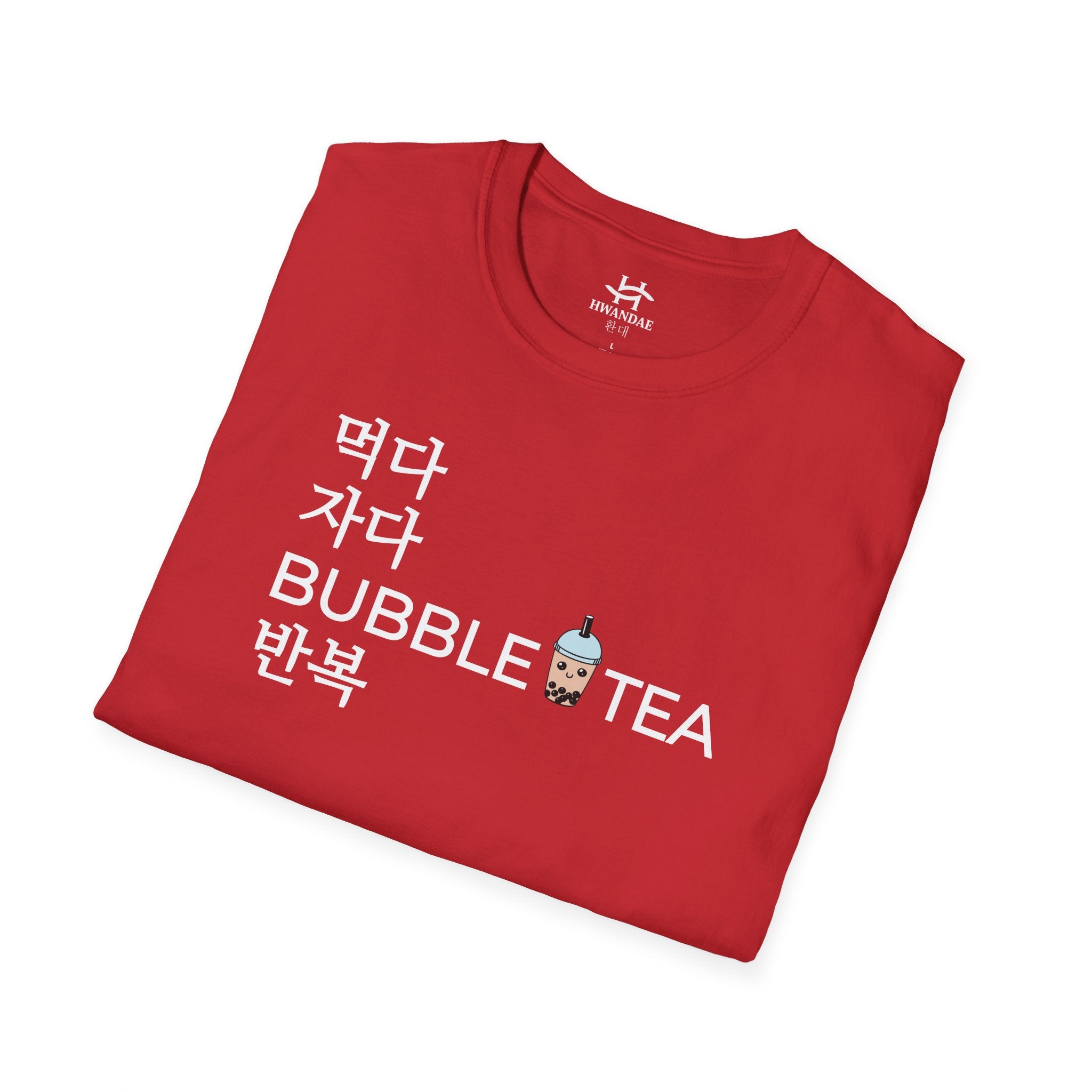 Eat Sleep BUBBLE TEA Repeat Korean T-Shirt
