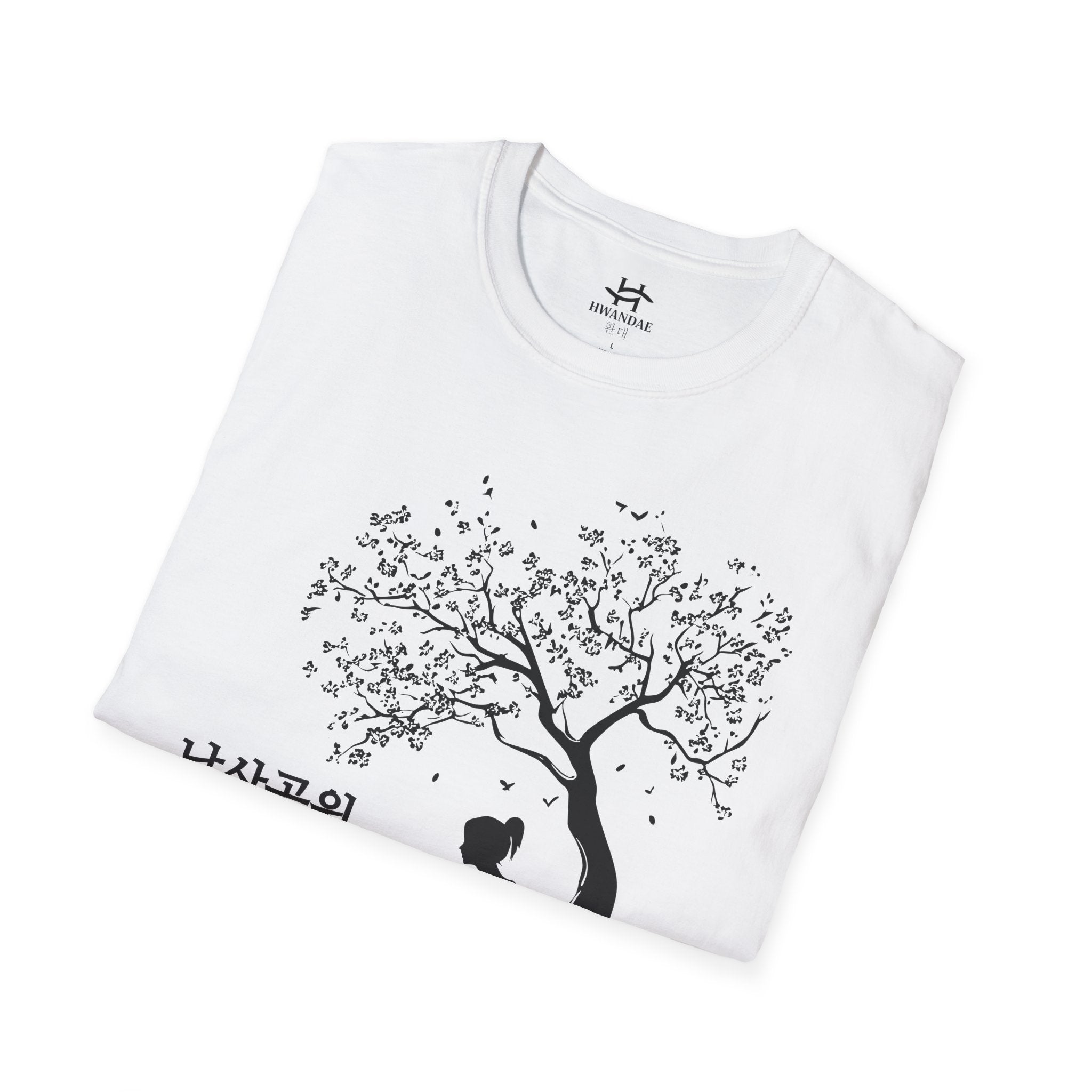 Korean Namsan Park T-Shirt - larger picture