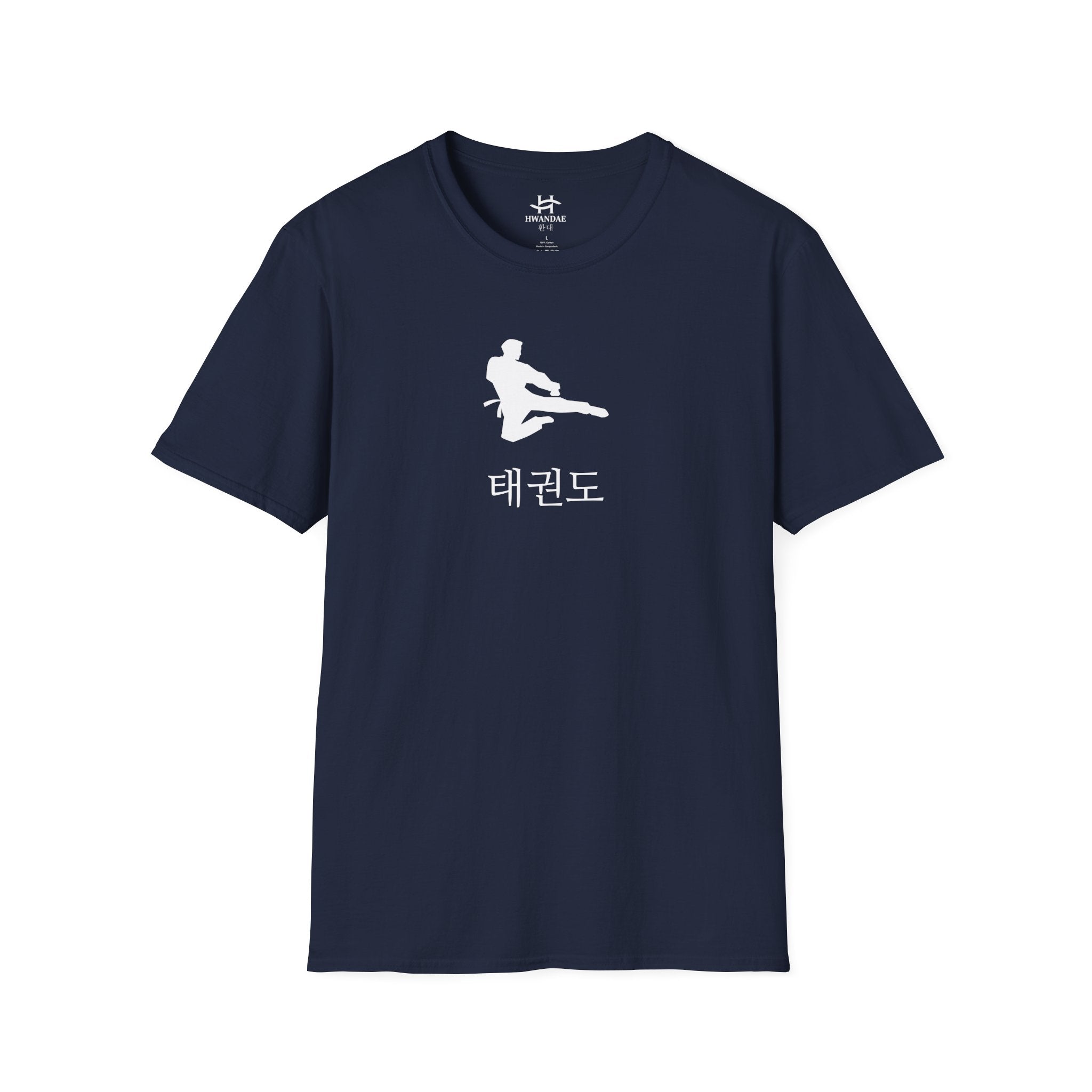 Korean Taekwondo T-shirt 4