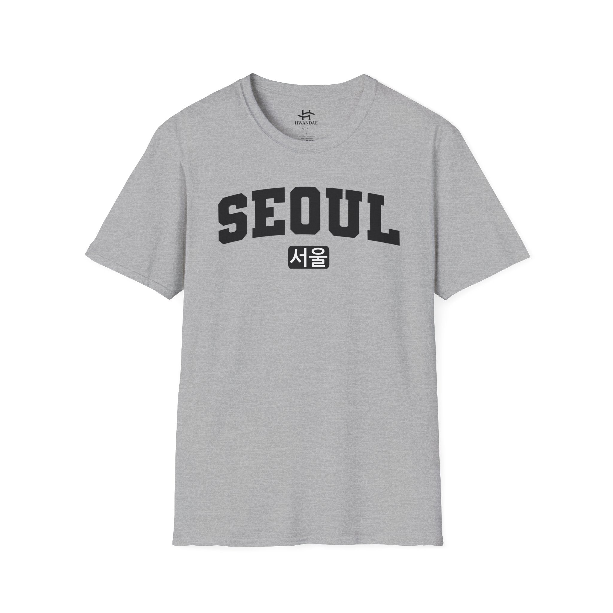 한국어가 들어간 서울 한국 대학 티셔츠