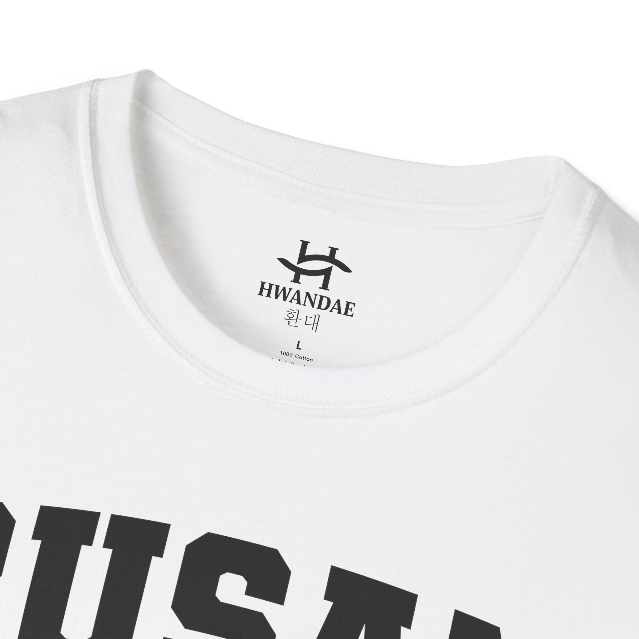 부산 한국 대학 티셔츠