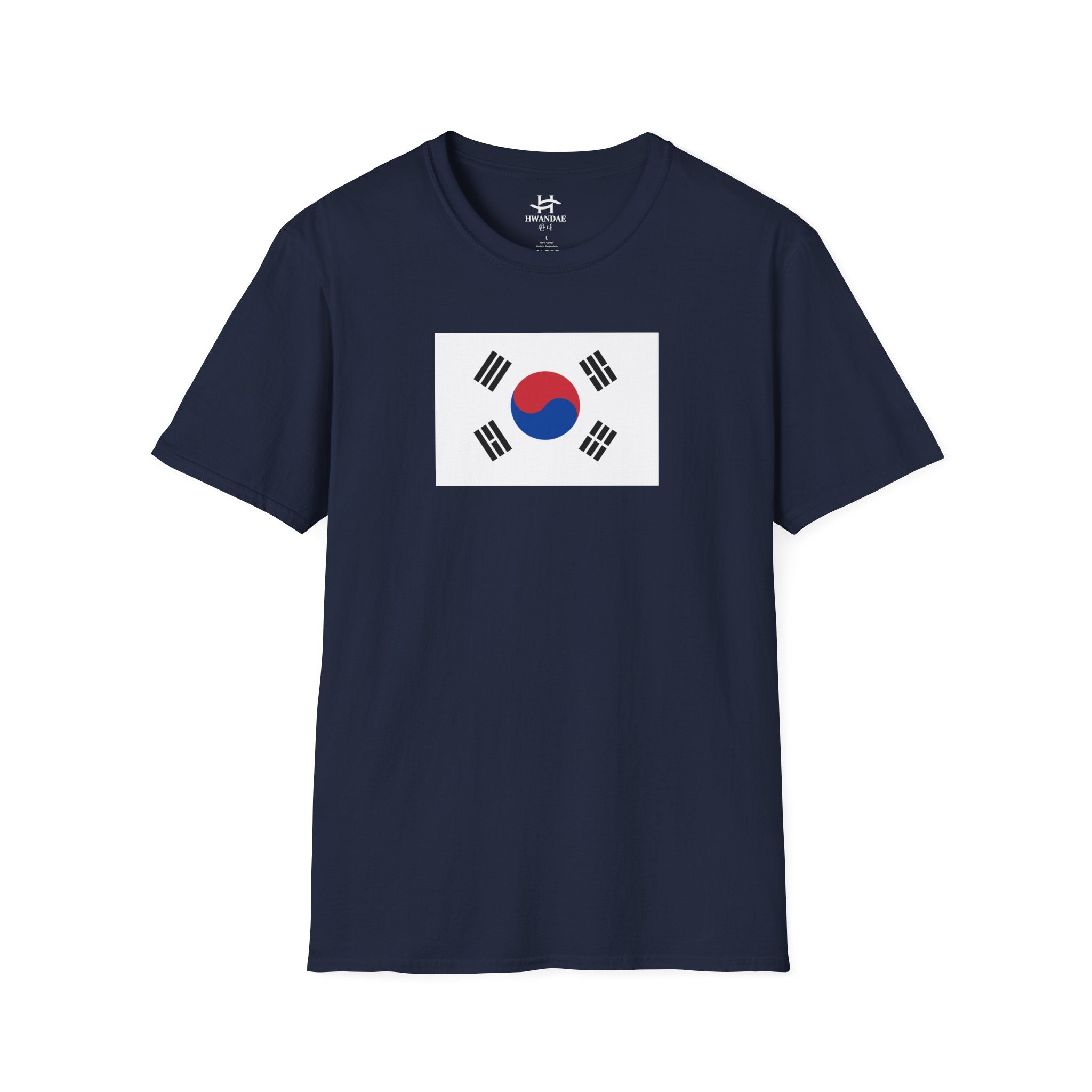 South Korean Flag T-Shirt