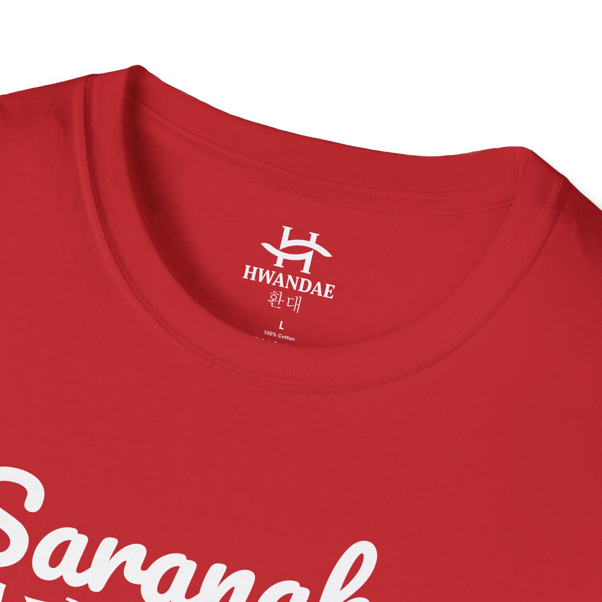 Korean I LOVE YOU T-Shirt