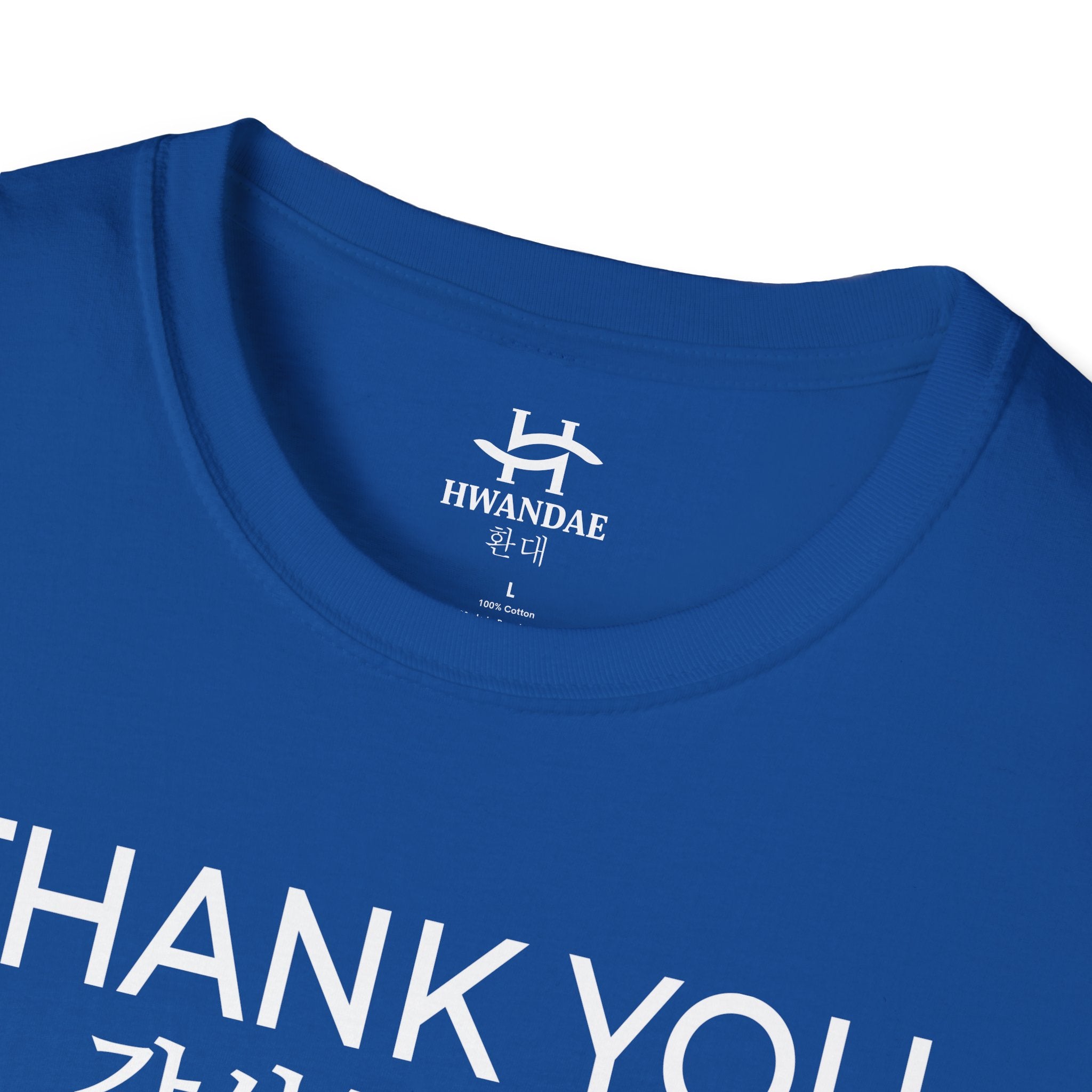 한국어 THANK YOU 티셔츠