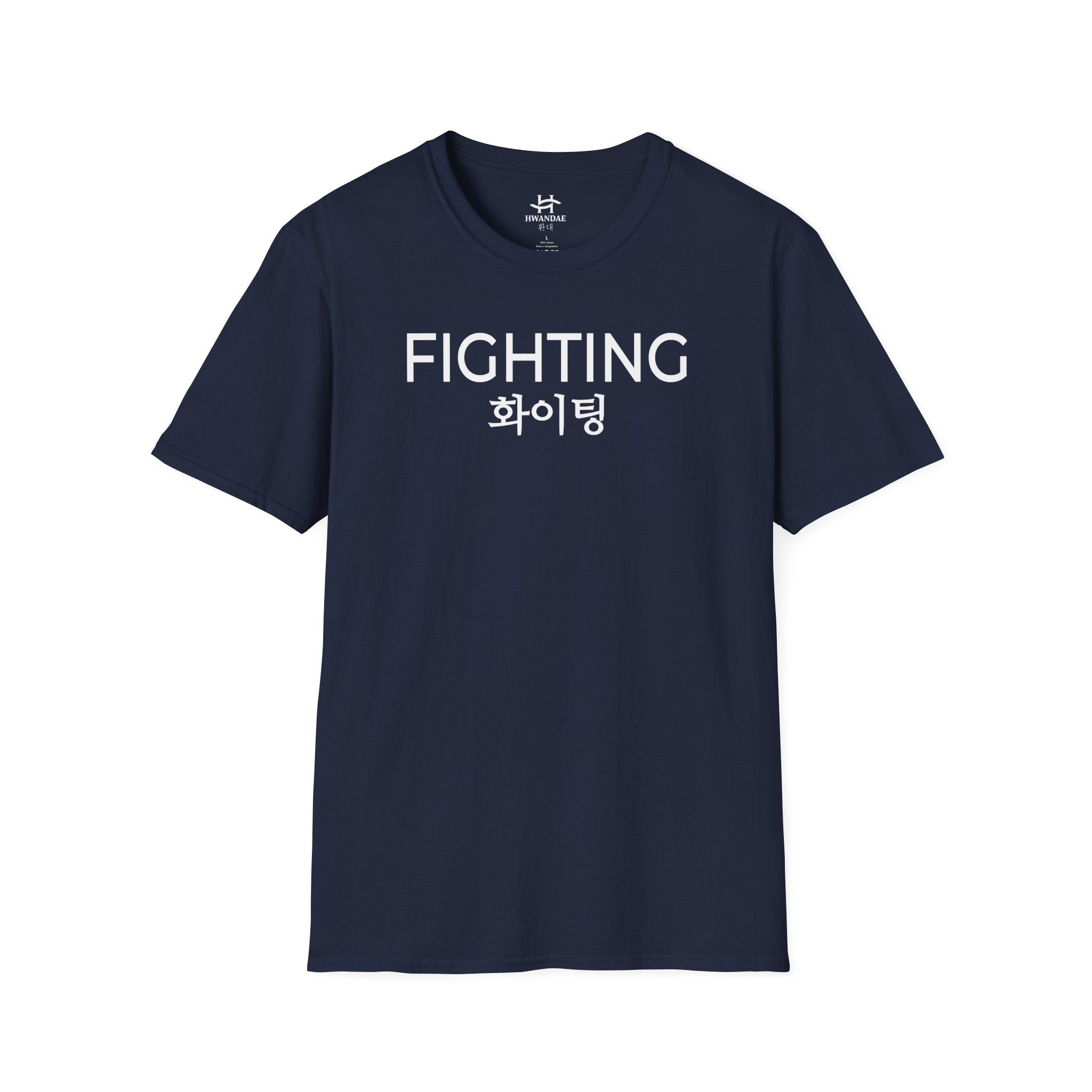 Korean FIGHTING T-Shirt