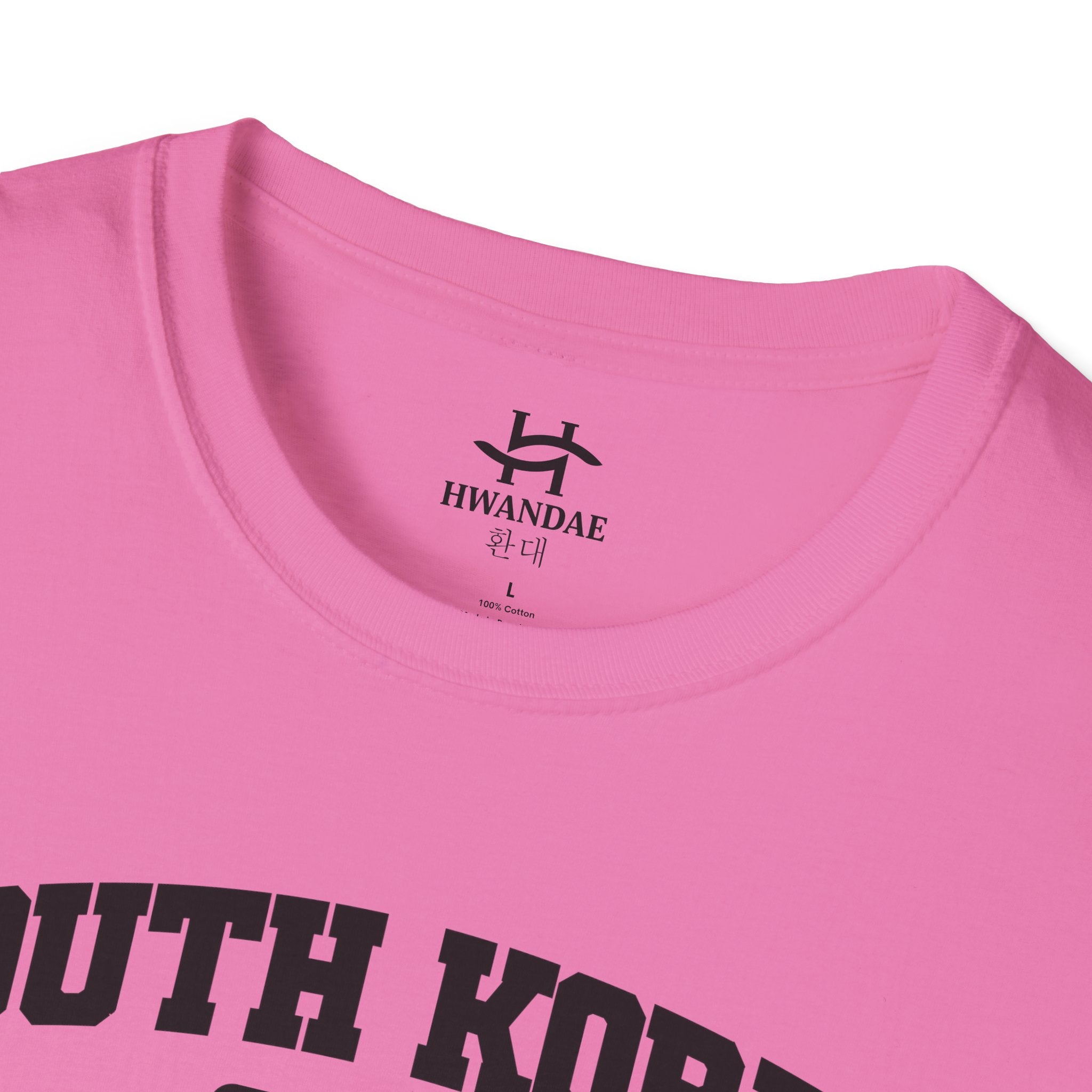 South Korea Varsity T-Shirt with Korean