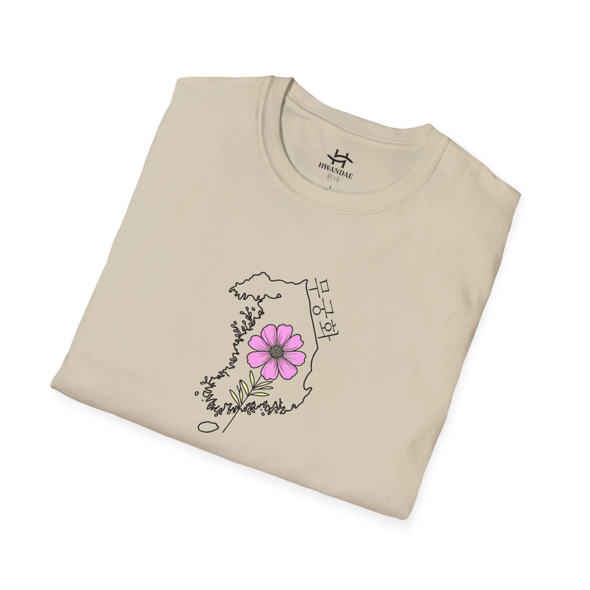 South Korean map with national flower and Korean text T-shirt