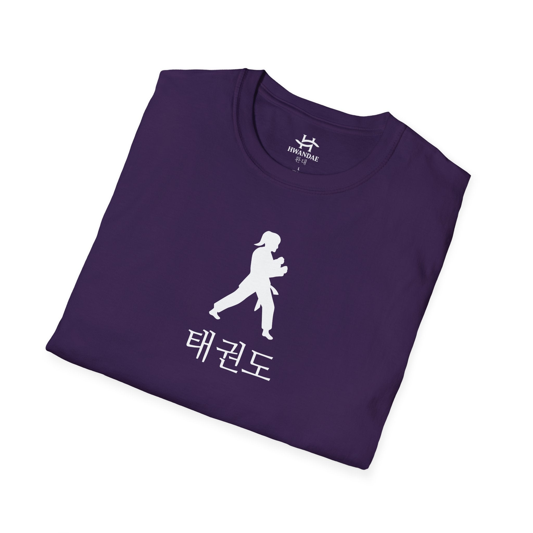 Korean Taekwondo T-shirt 7