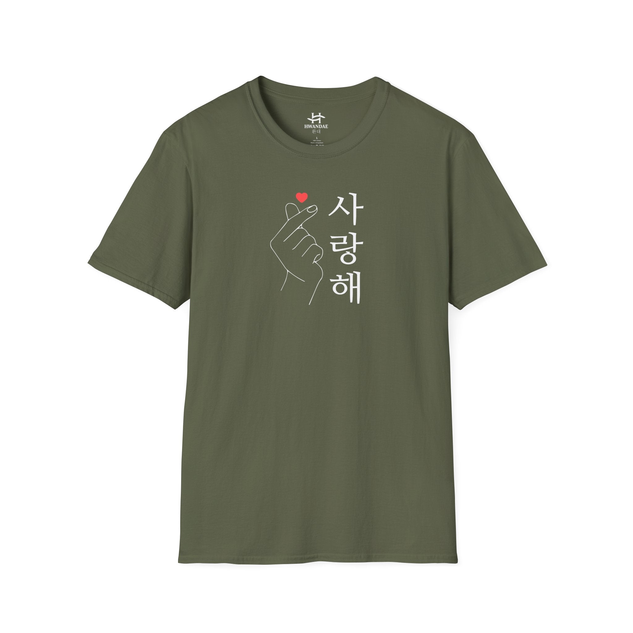 Korean Love Hearts with Korean 'I love you' T-shirt