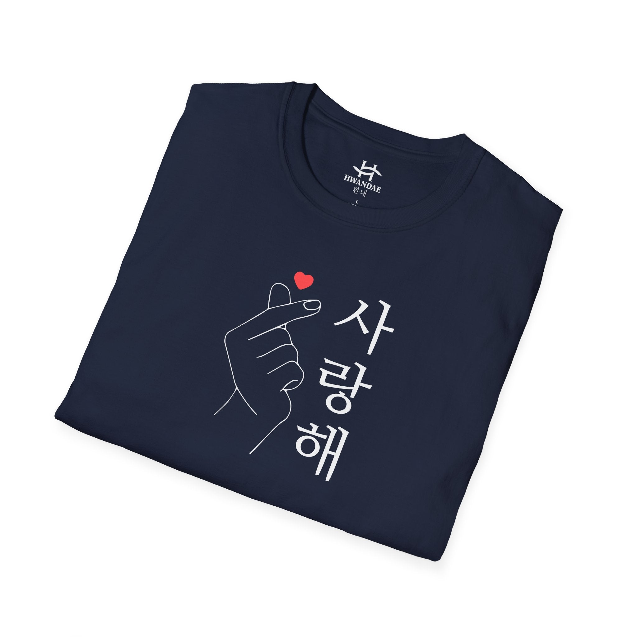 Korean Love Hearts with Korean 'I love you' T-shirt