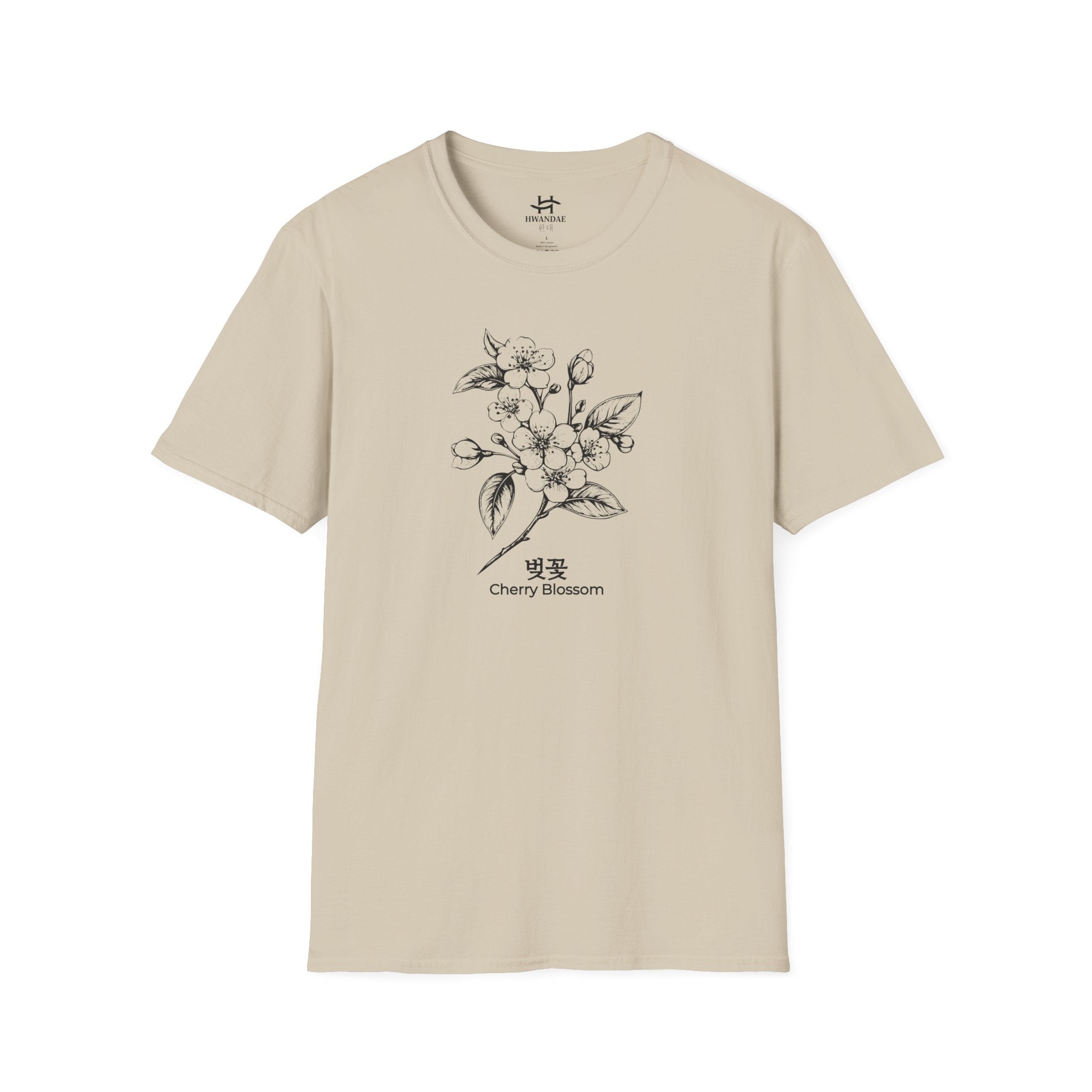 Cherry Blossom with Korean T-shirt