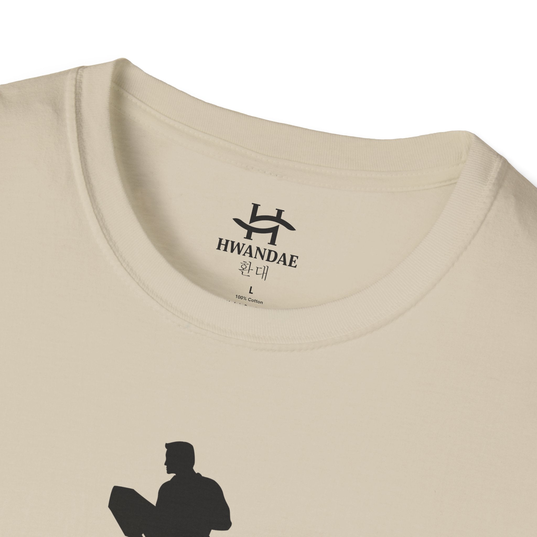 한국 태권도 티셔츠 8