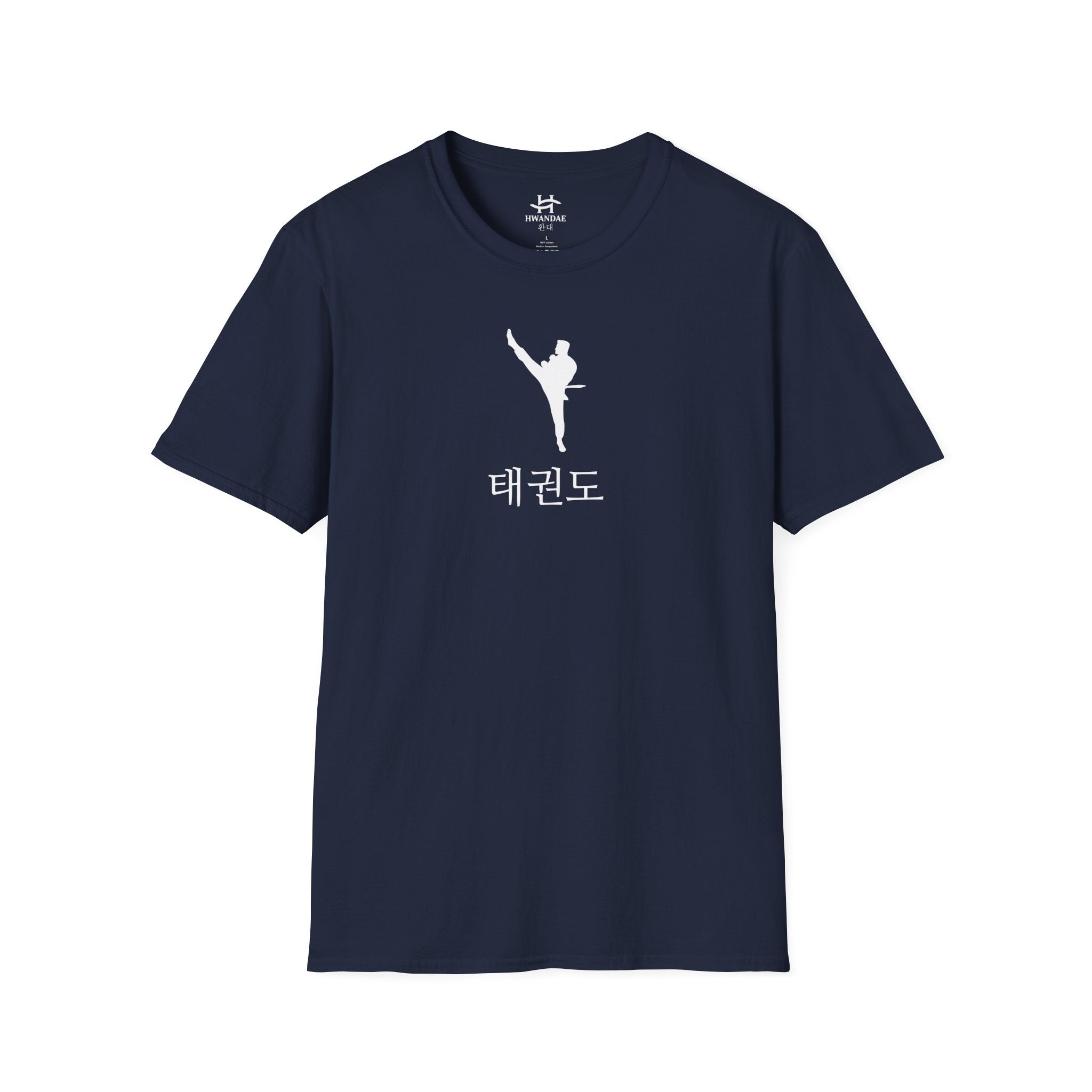 Korean Taekwondo T-shirt 6