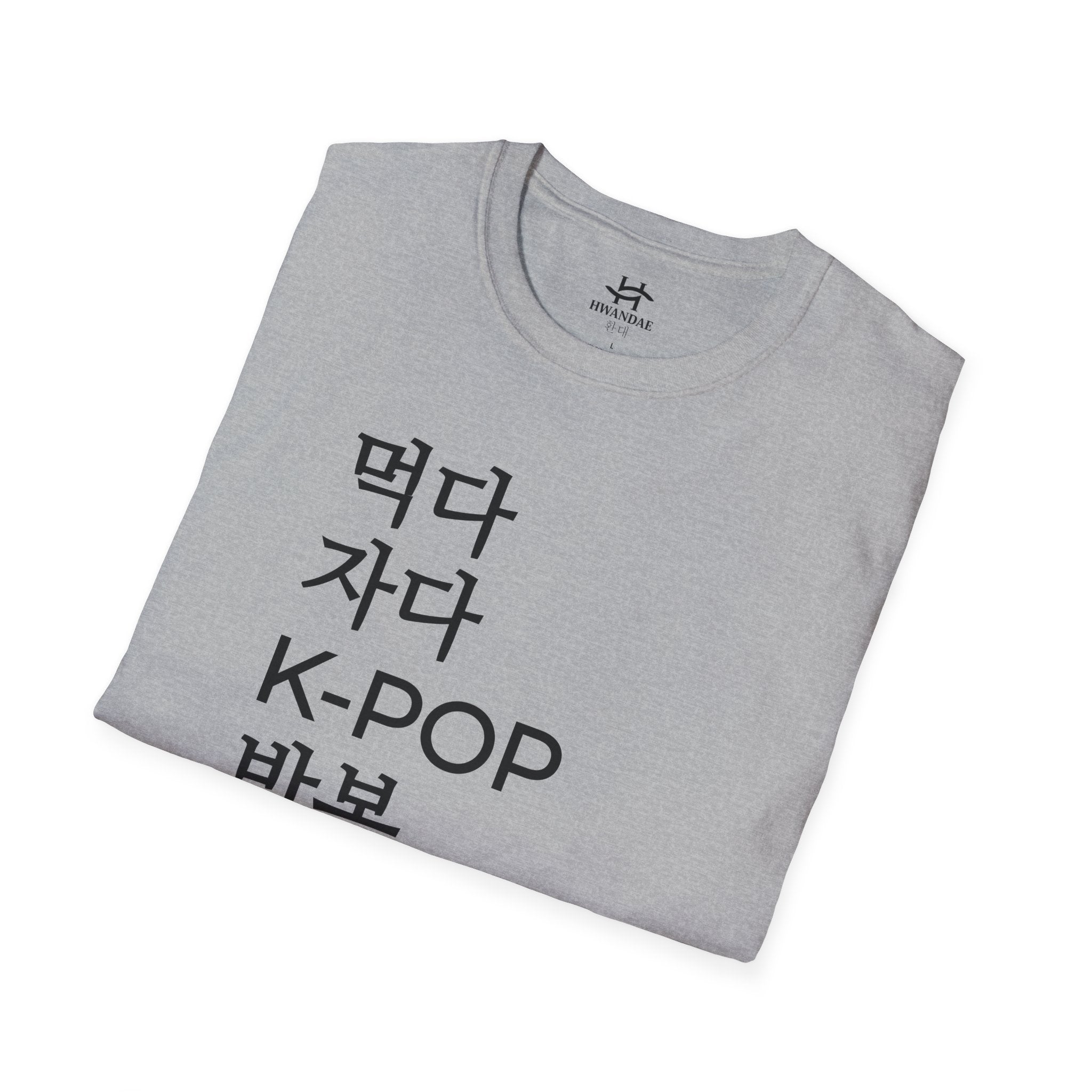 Korean Eat Sleep KPOP Repeat T-Shirt