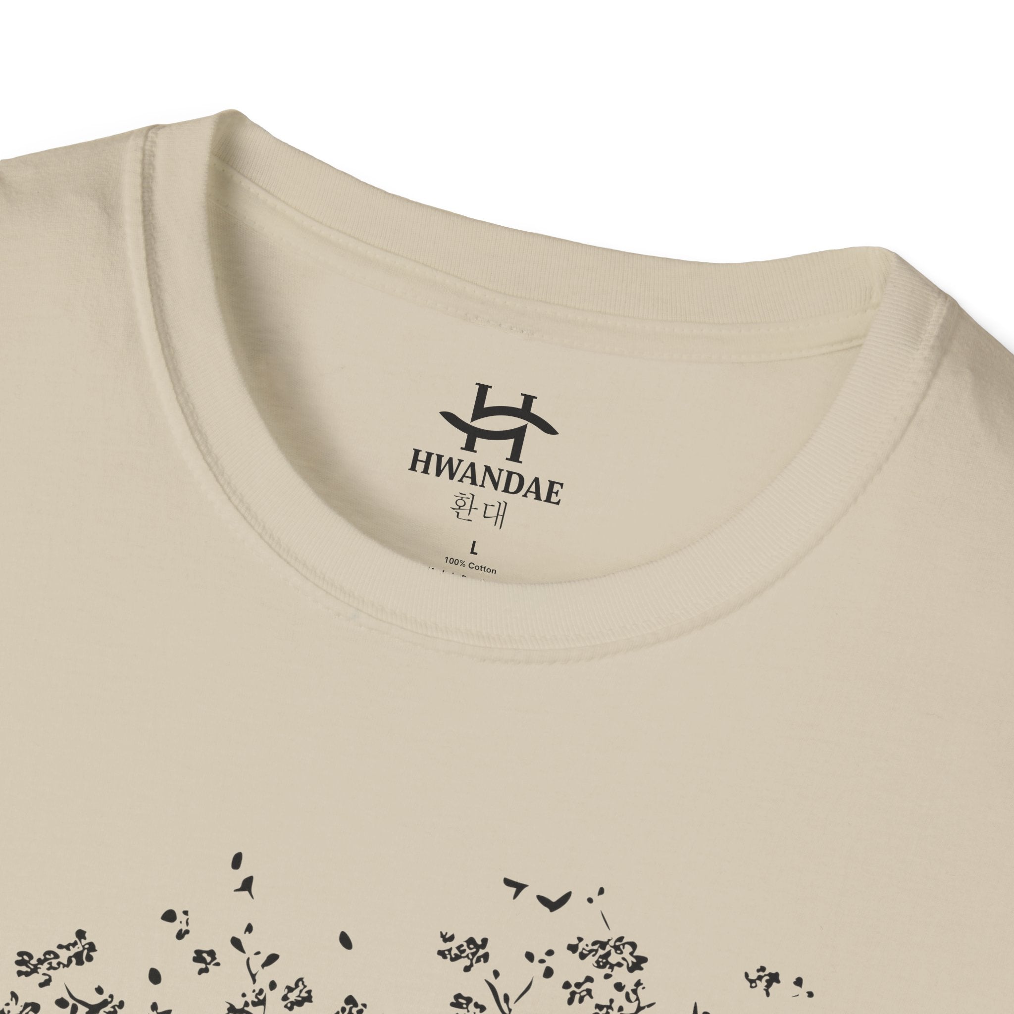 Korean Namsan Park T-Shirt - larger picture