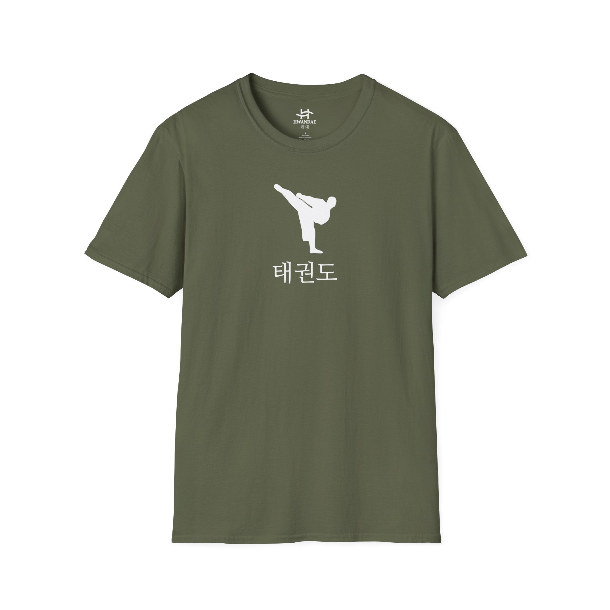 Korean Taekwondo T-shirt 1