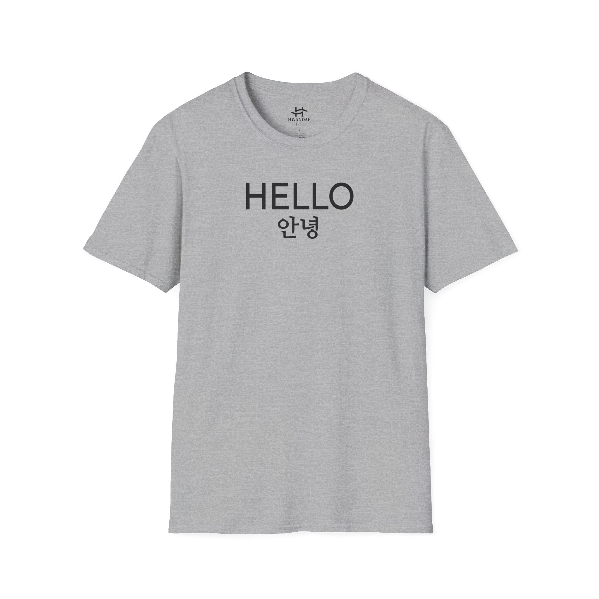 Korean HELLO T-Shirt