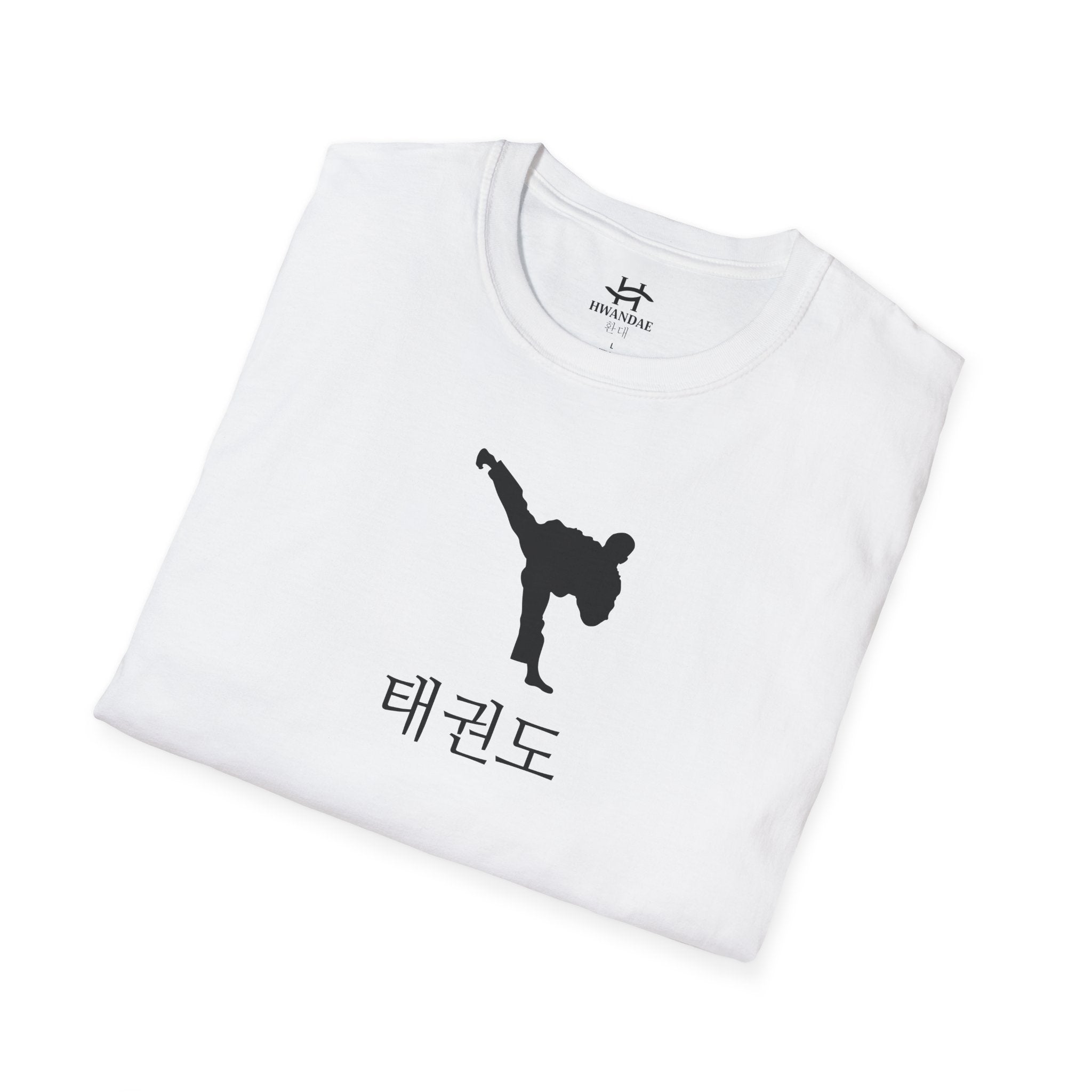 Korean Taekwondo T-shirt 3
